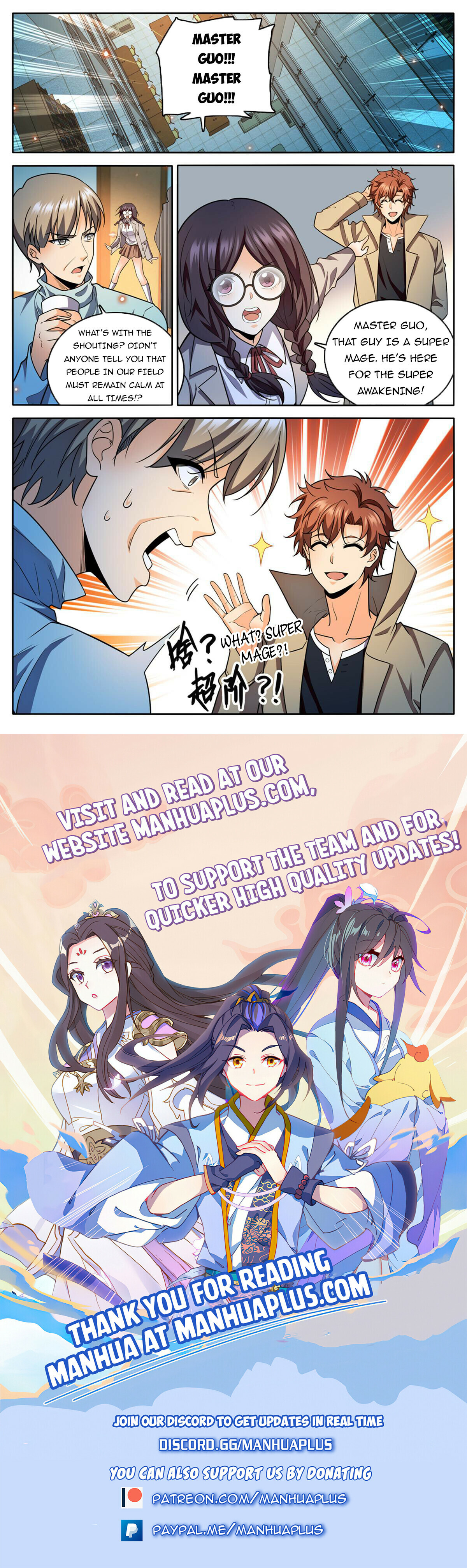 Versatile Mage Chapter 990 - 12