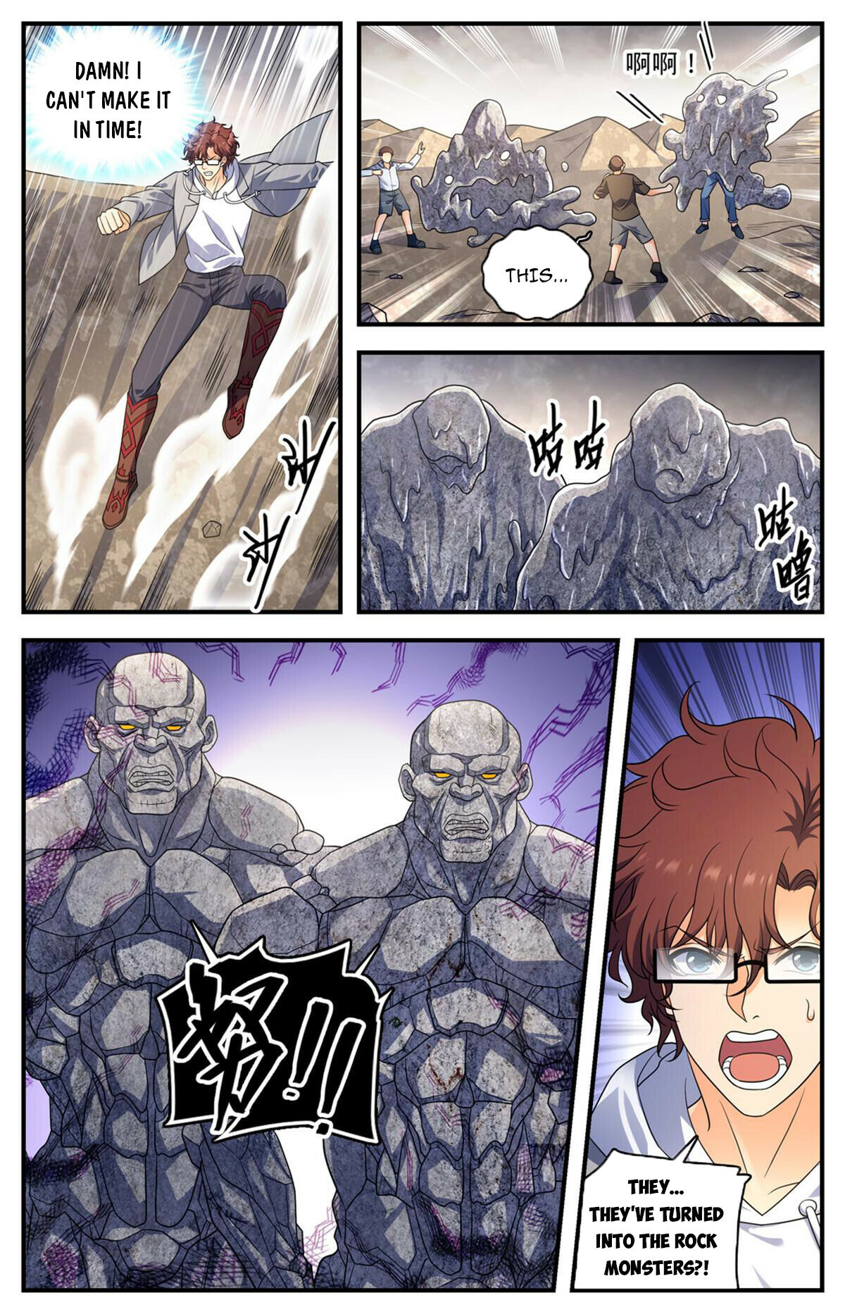 Versatile Mage Chapter 997 - 2