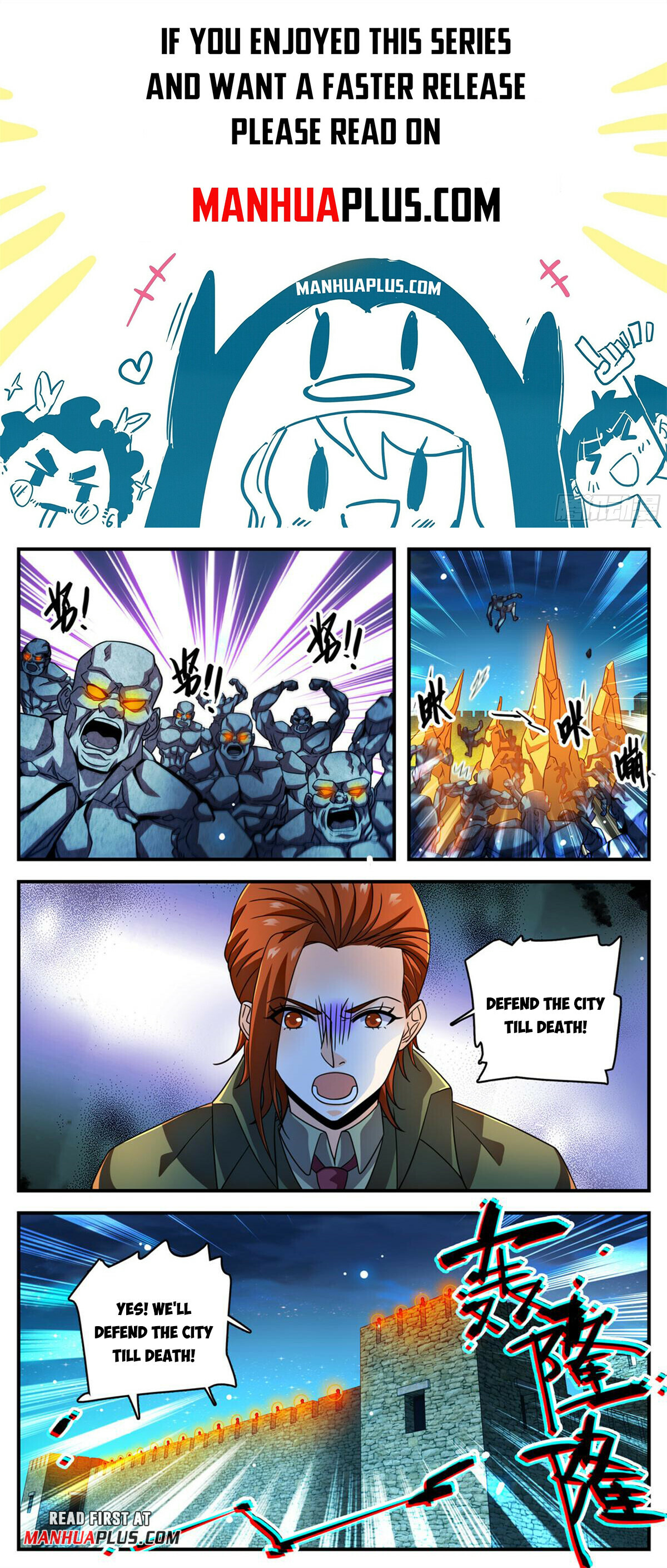 Versatile Mage Chapter 999 - 1