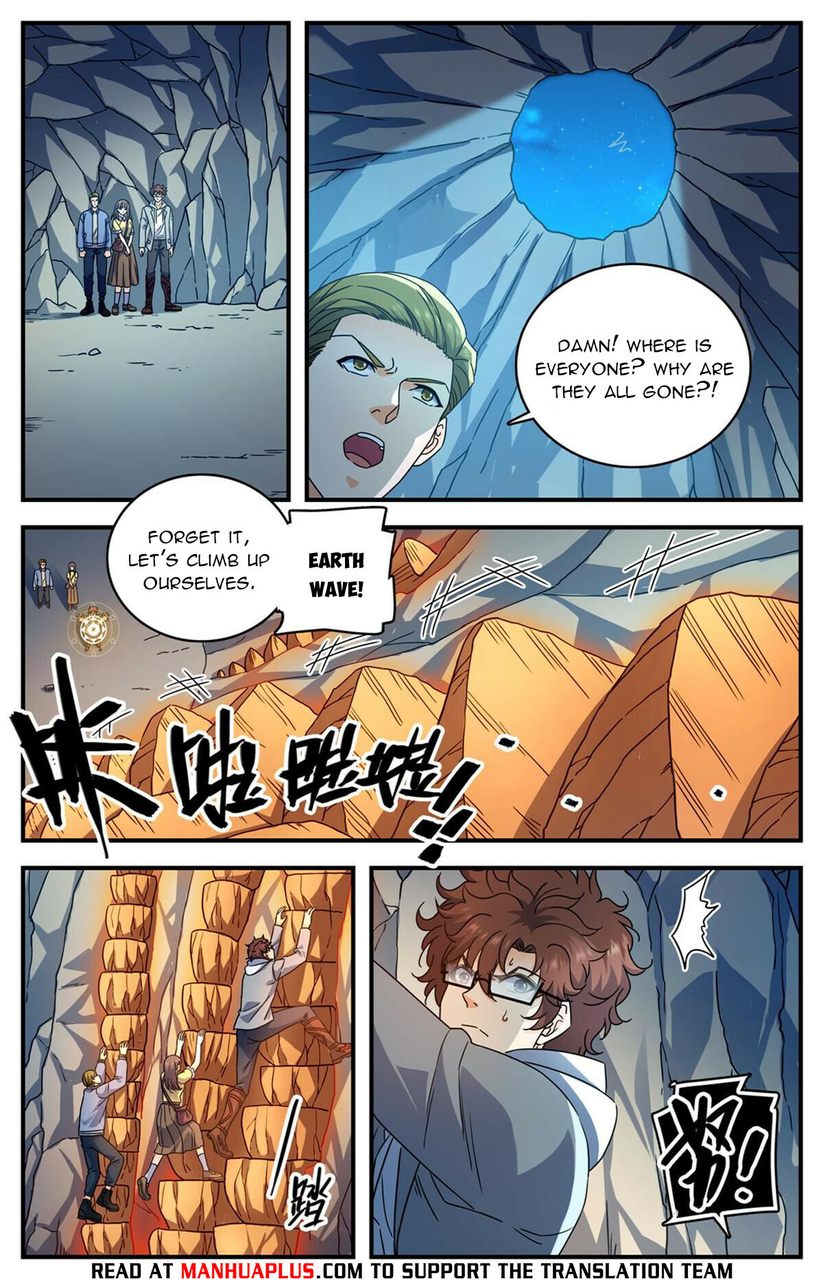 Versatile Mage Chapter 998 - 8