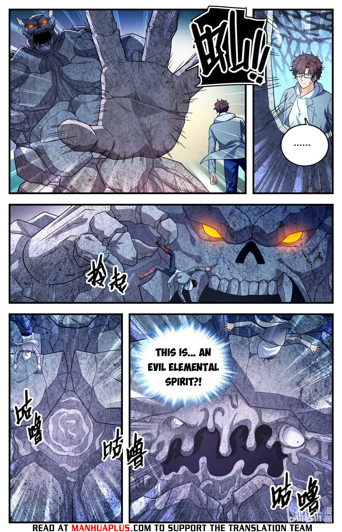 Versatile Mage Chapter 1000 - 4