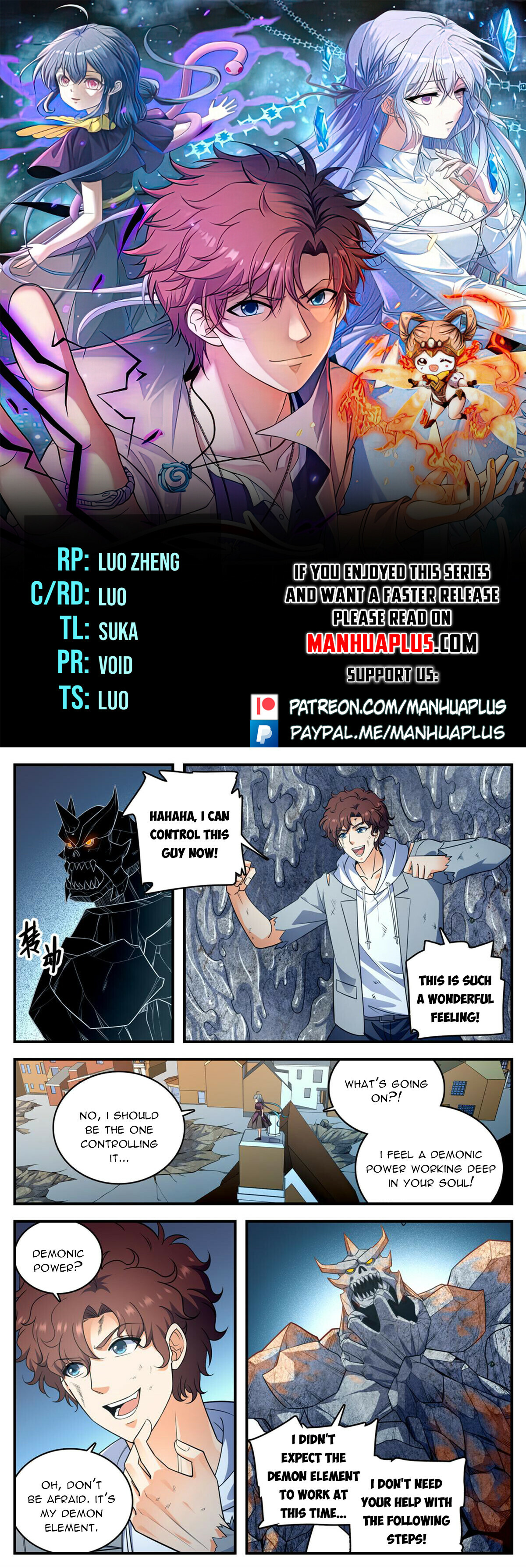 Versatile Mage Chapter 1005 - 1