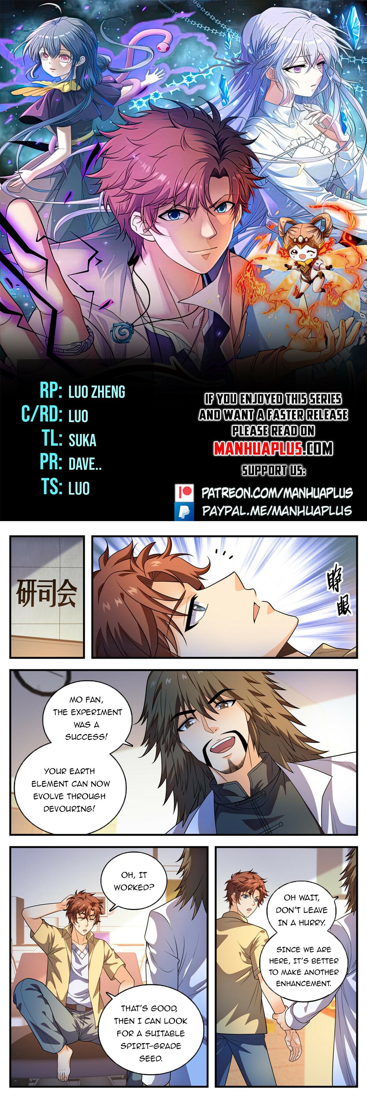 Versatile Mage Chapter 1009 - 1