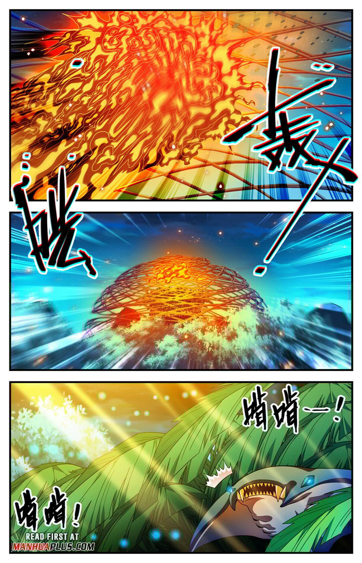 Versatile Mage Chapter 1015 - 9