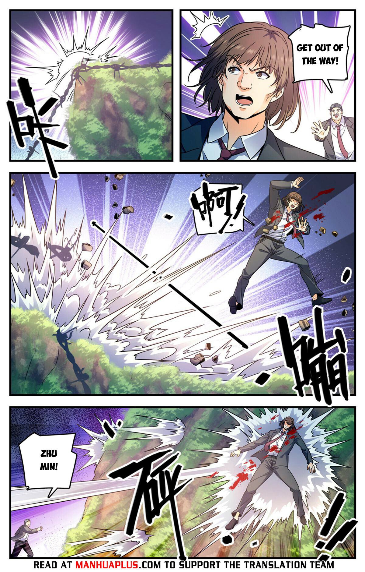 Versatile Mage Chapter 1017 - 4