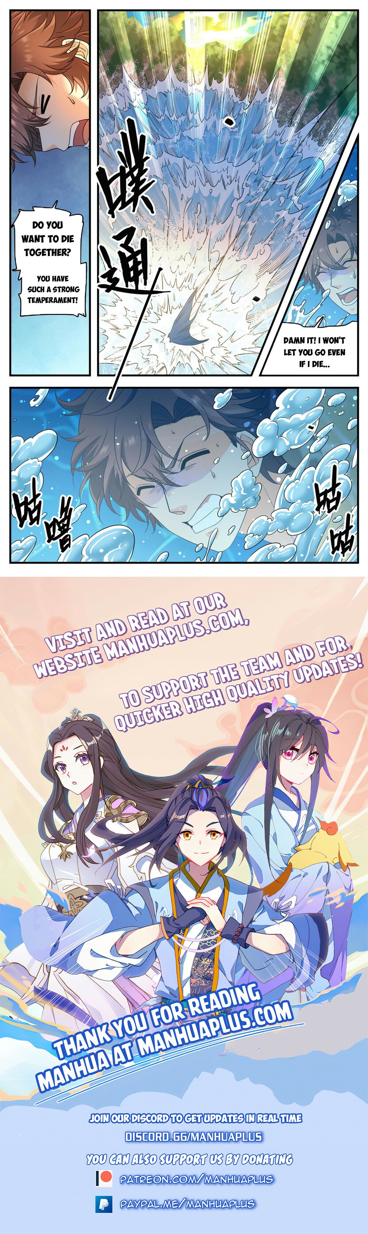 Versatile Mage Chapter 1016 - 12