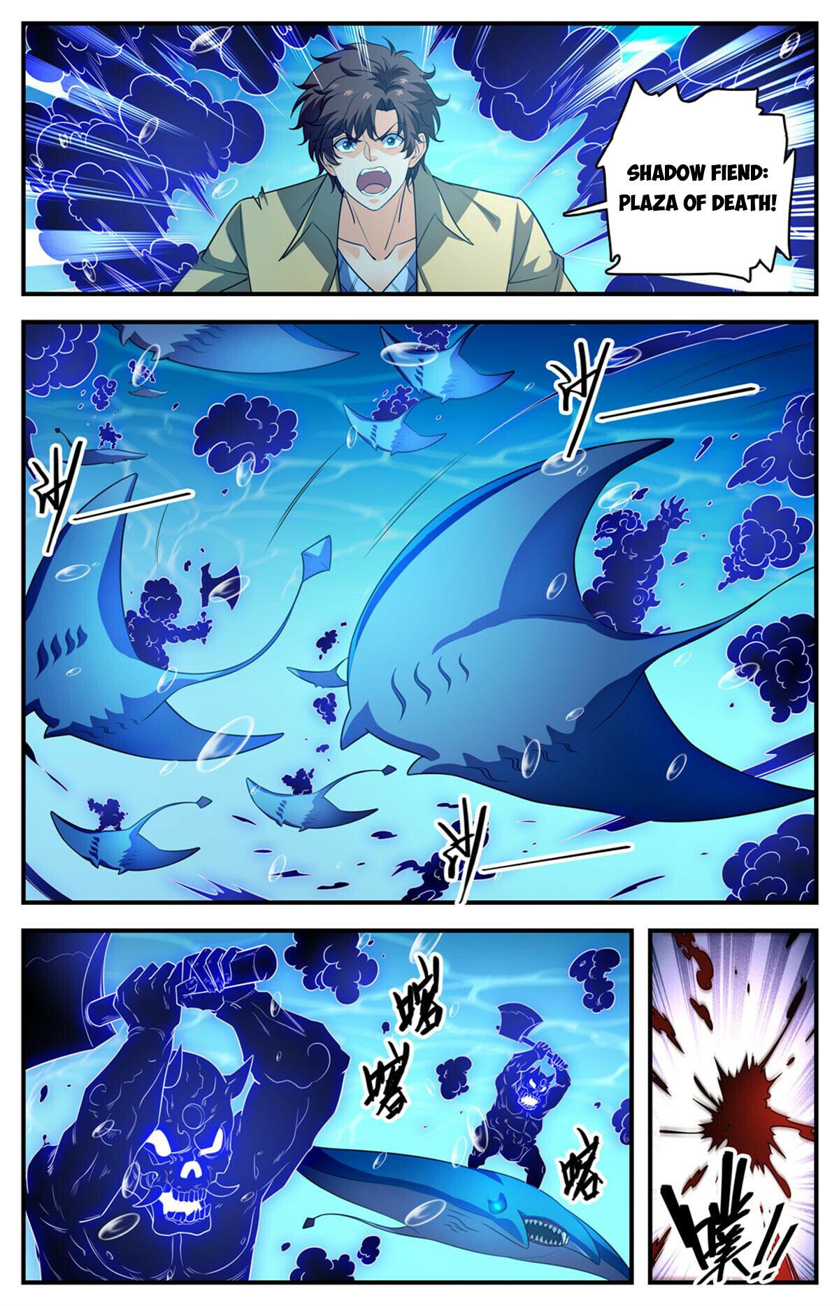 Versatile Mage Chapter 1018 - 6