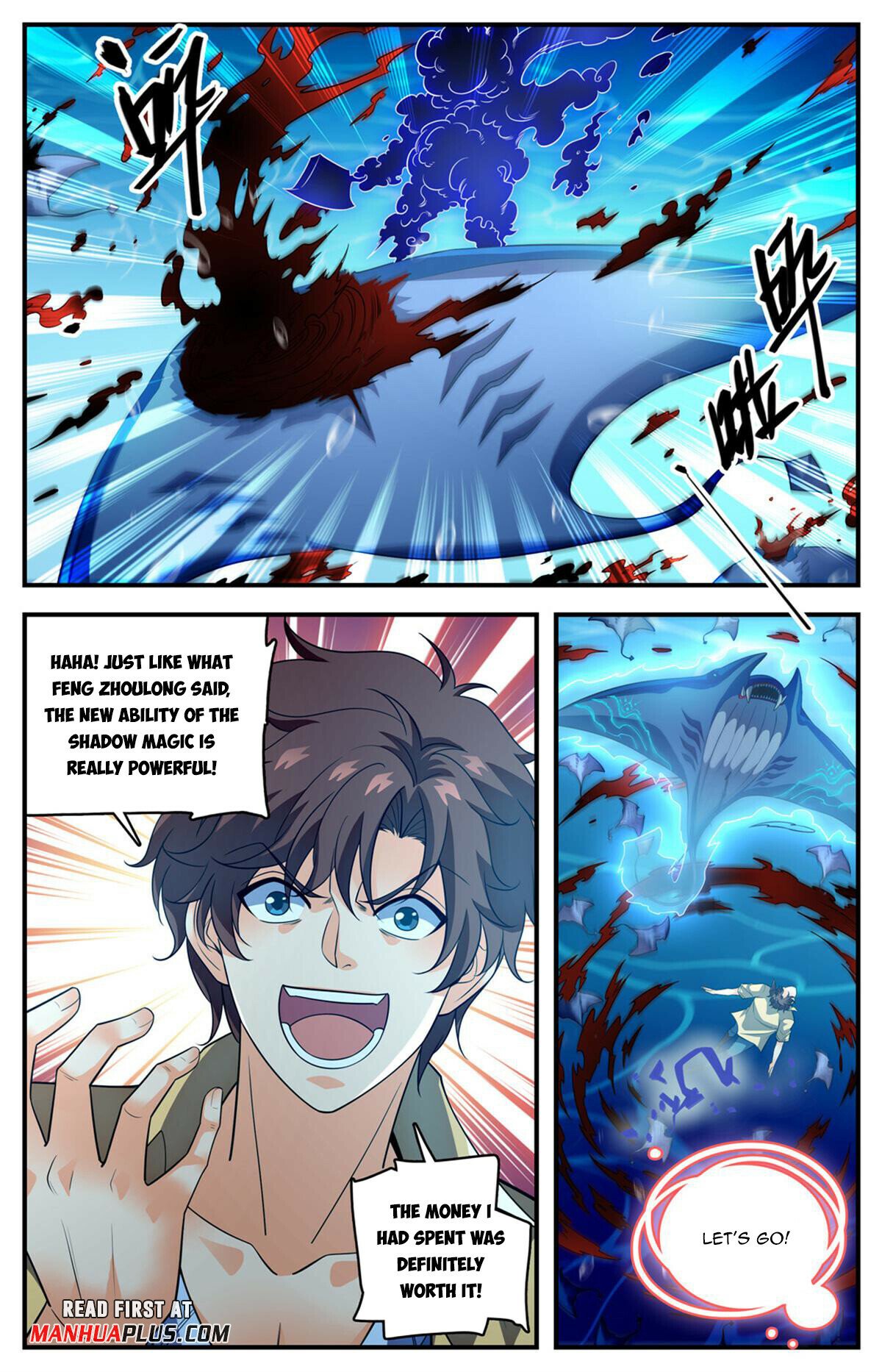 Versatile Mage Chapter 1018 - 7
