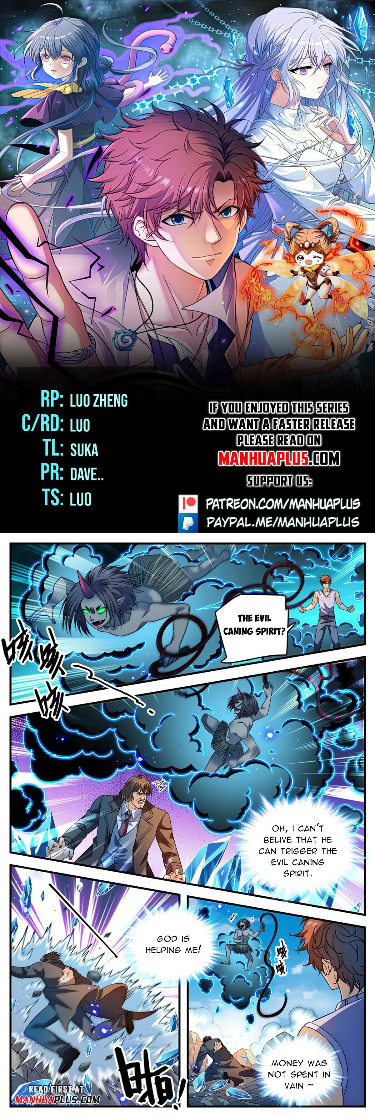Versatile Mage Chapter 1020 - 1