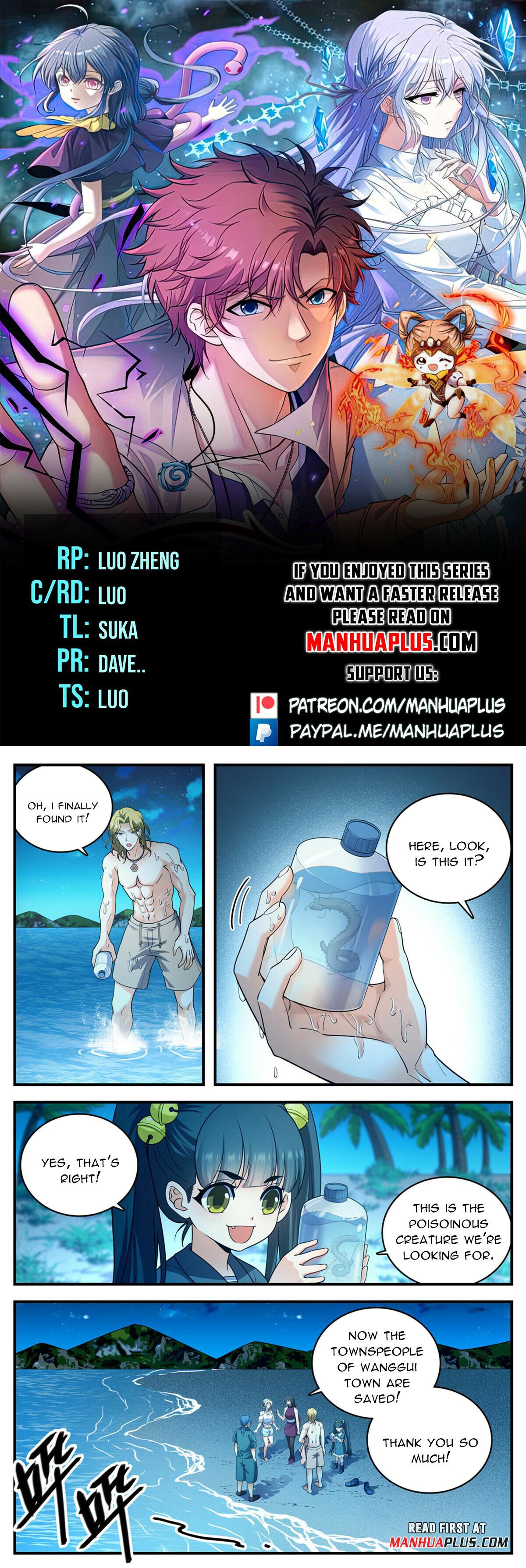 Versatile Mage Chapter 1021 - 1