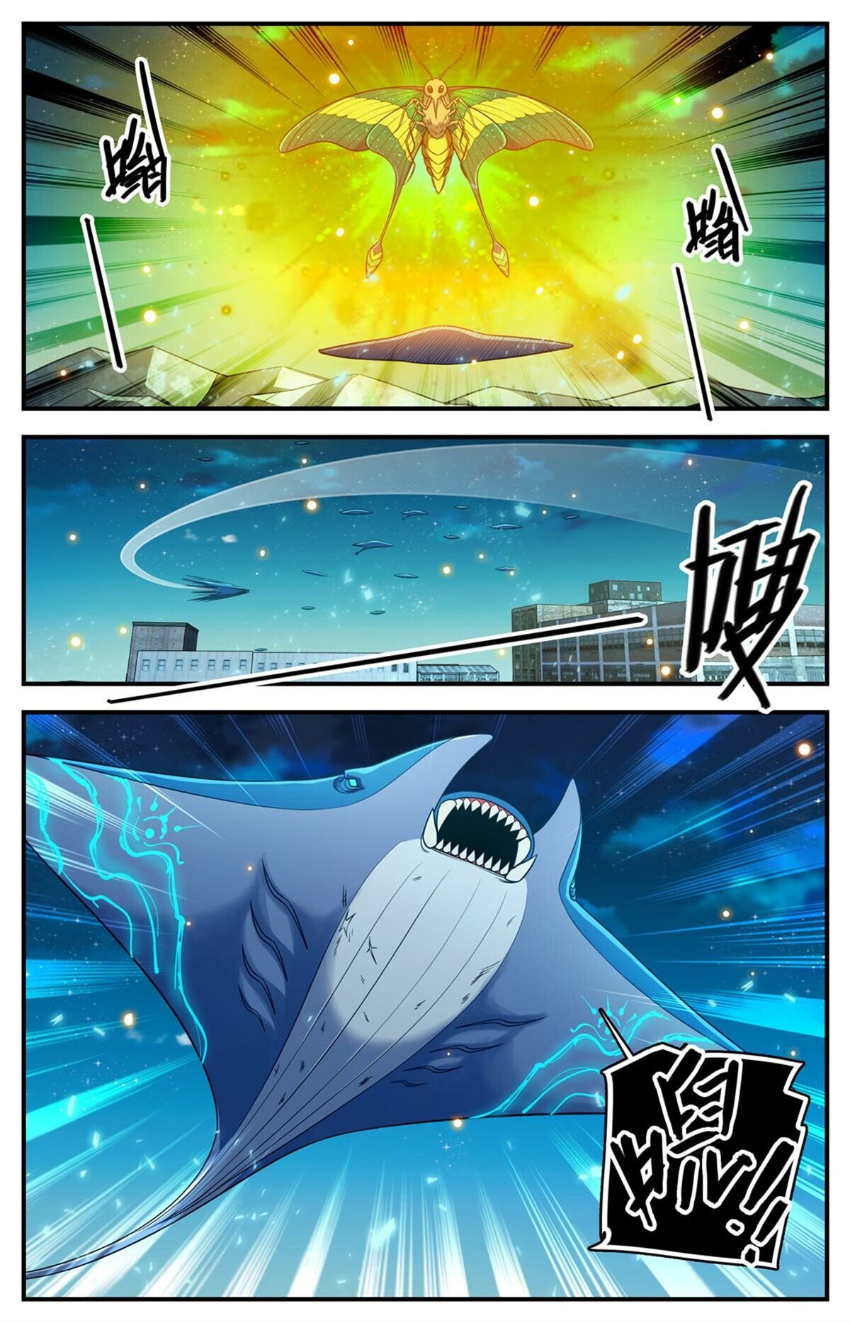 Versatile Mage Chapter 1025 - 2