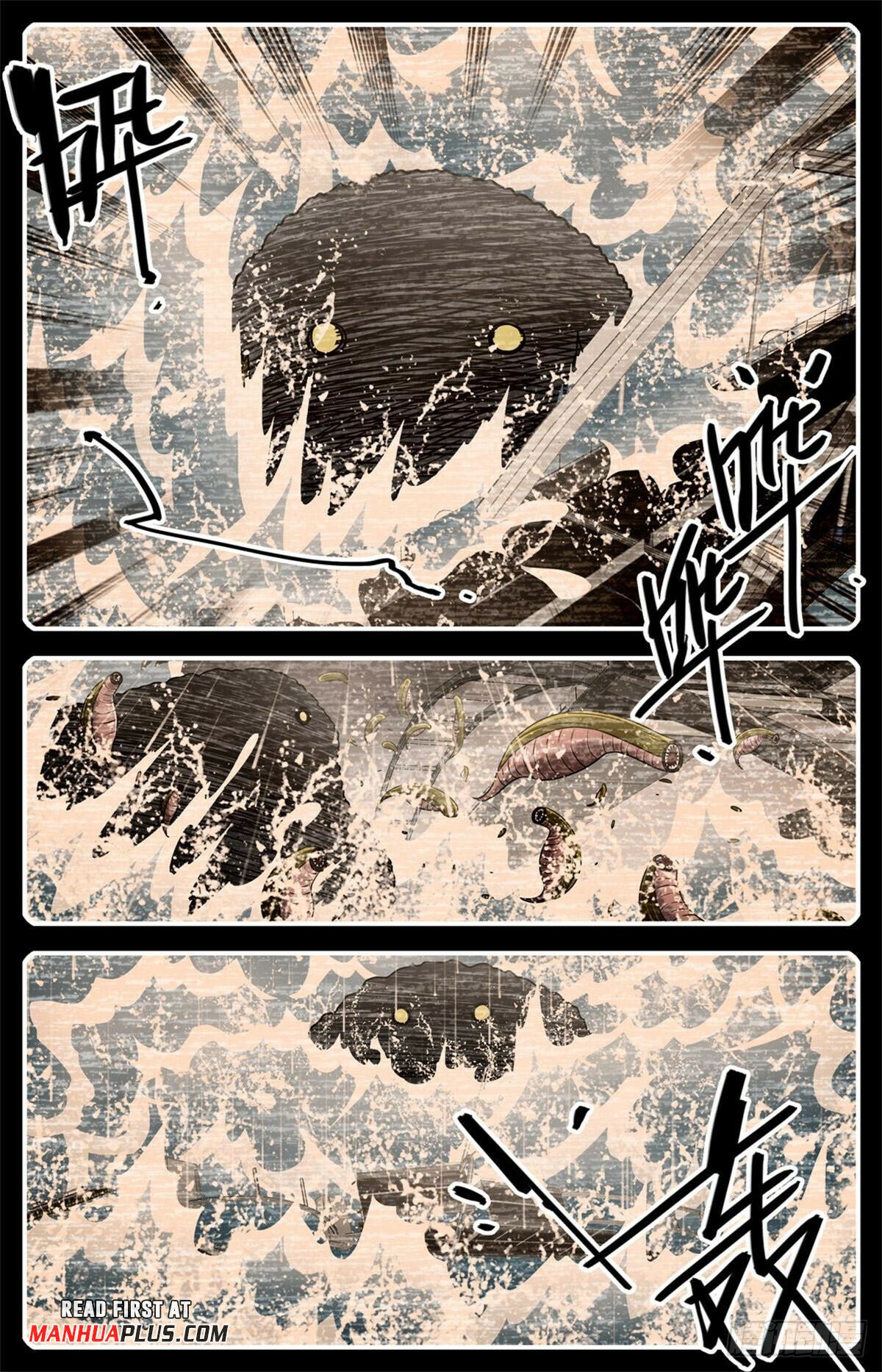 Versatile Mage Chapter 1031 - 9