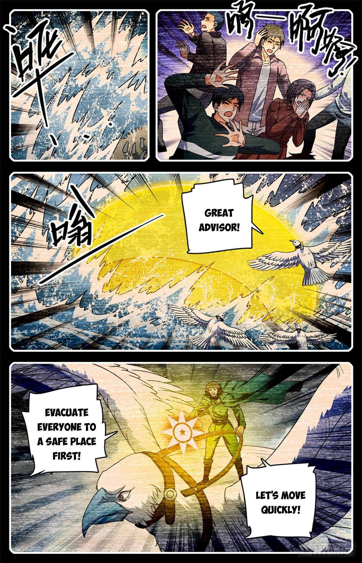 Versatile Mage Chapter 1031 - 10