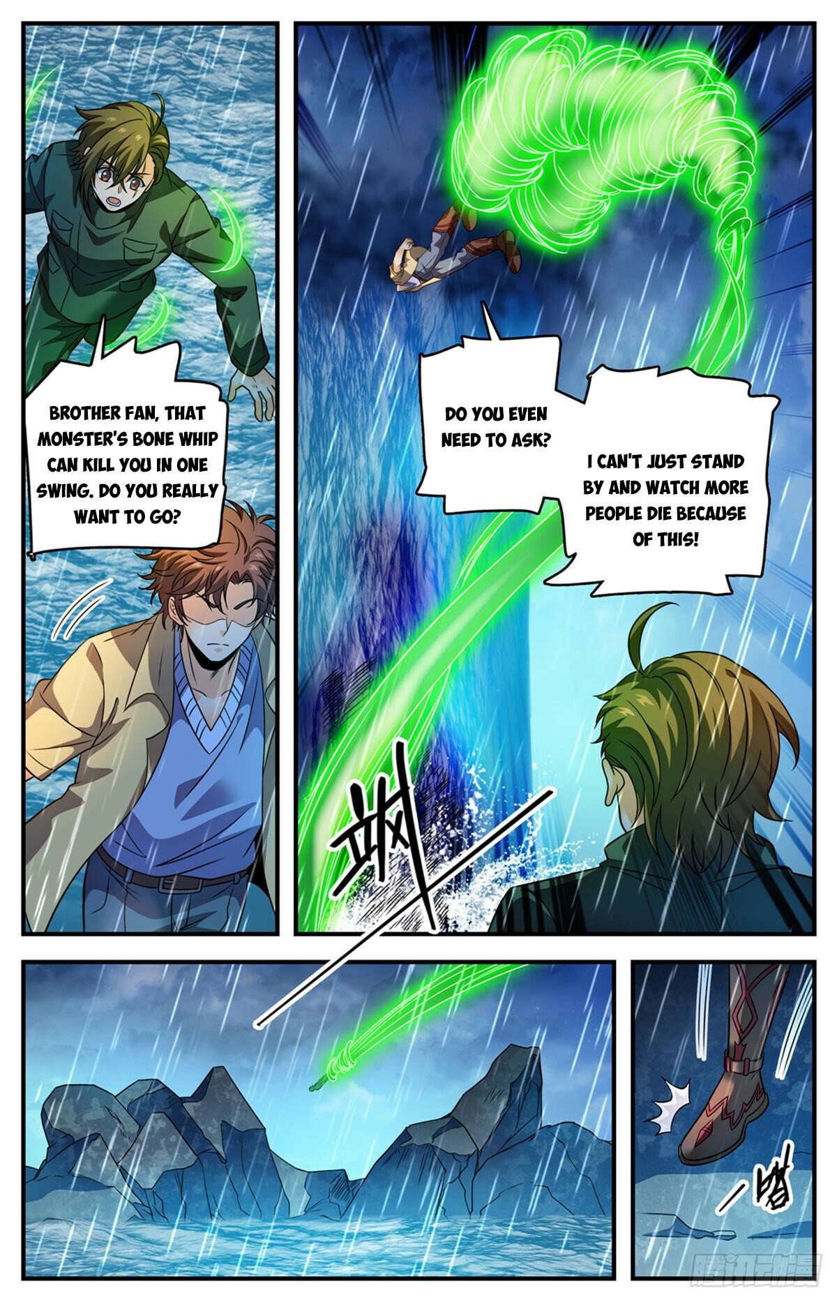 Versatile Mage Chapter 1037 - 10