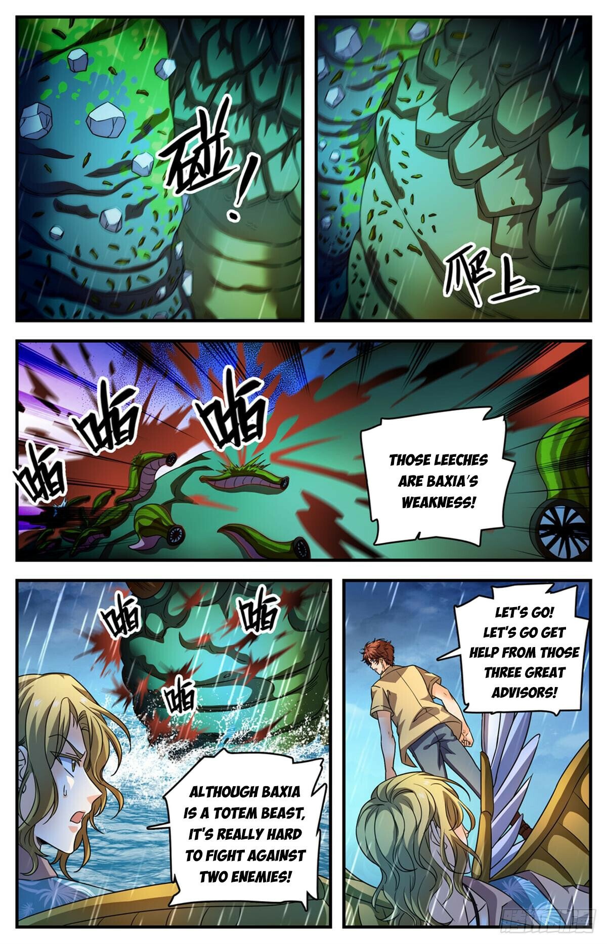 Versatile Mage Chapter 1041 - 2