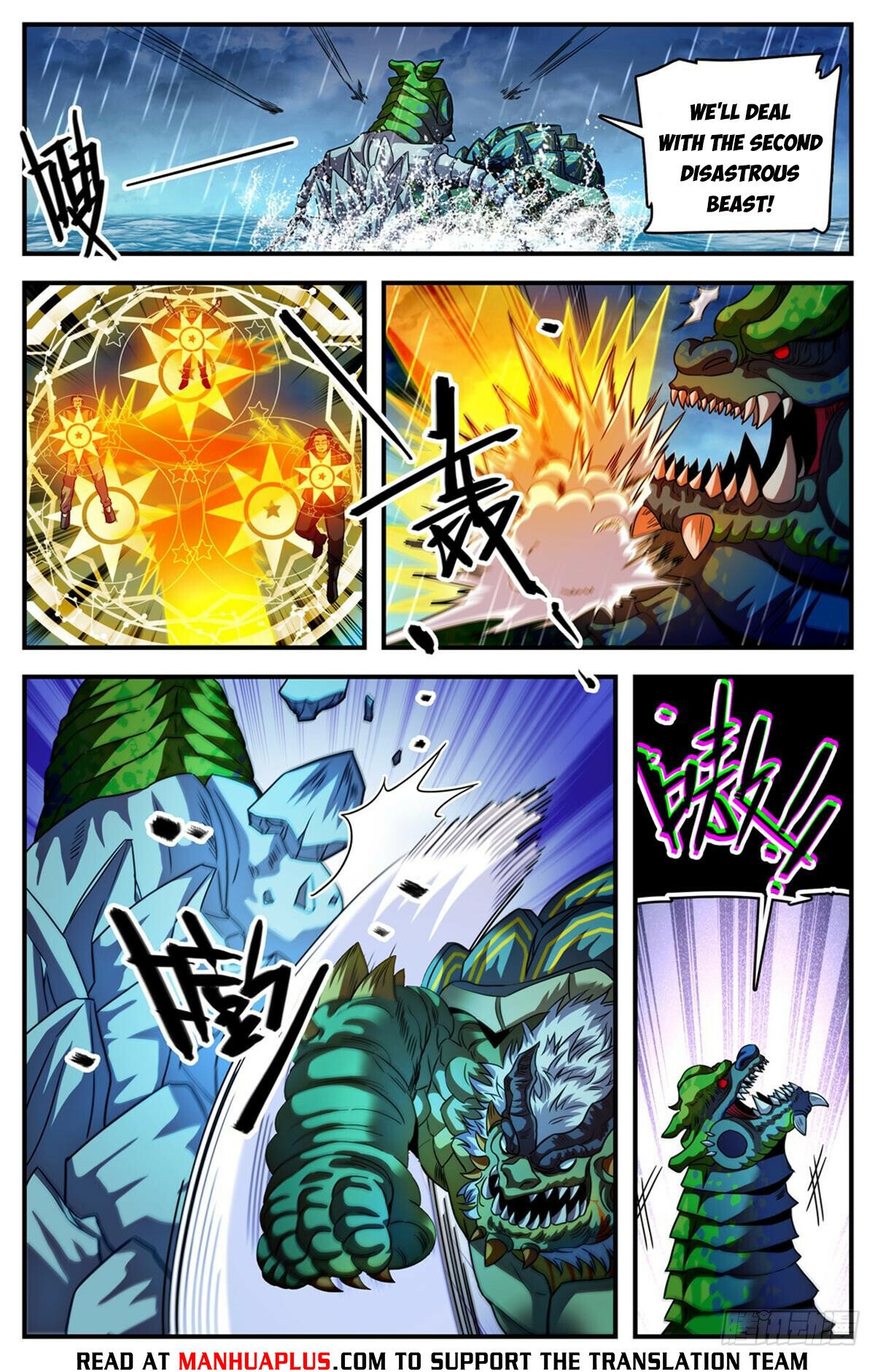 Versatile Mage Chapter 1041 - 4