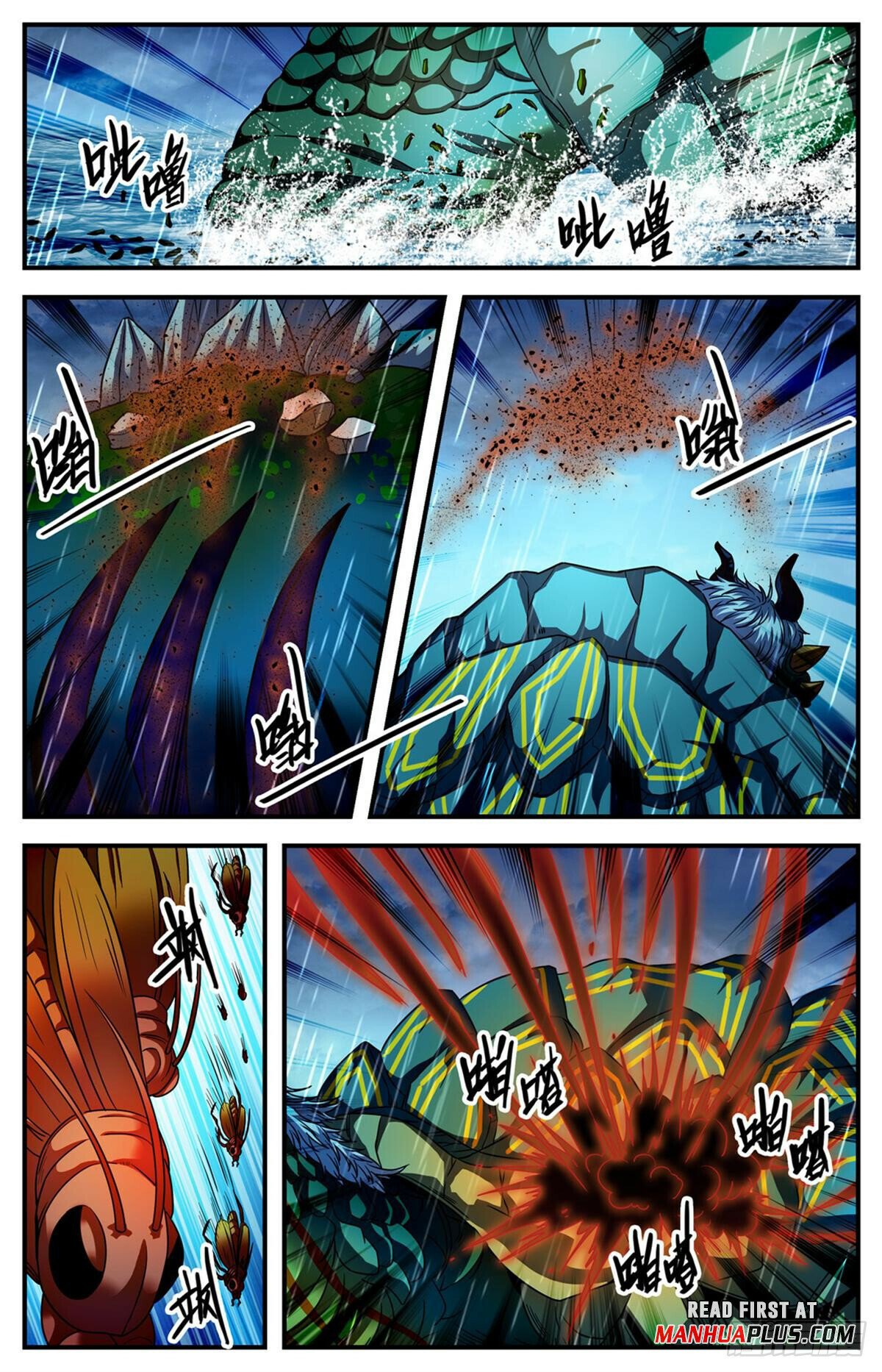 Versatile Mage Chapter 1041 - 5