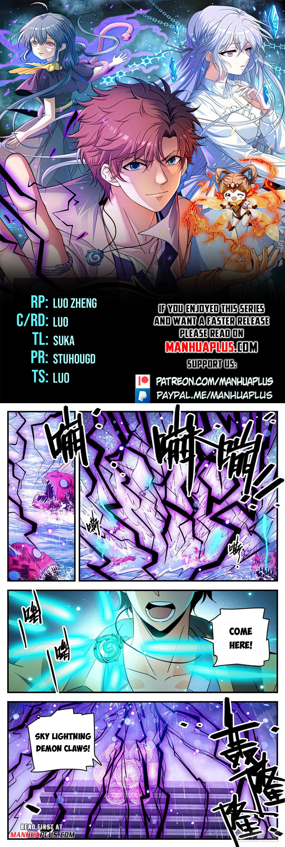 Versatile Mage Chapter 1043 - 1