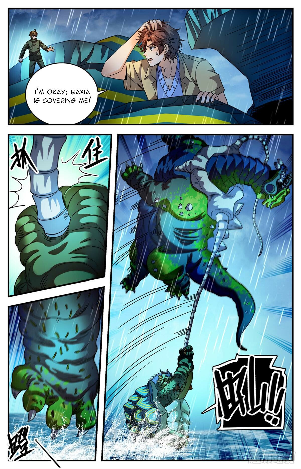 Versatile Mage Chapter 1041 - 10