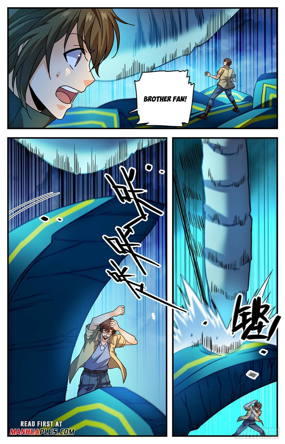 Versatile Mage Chapter 1041 - 9
