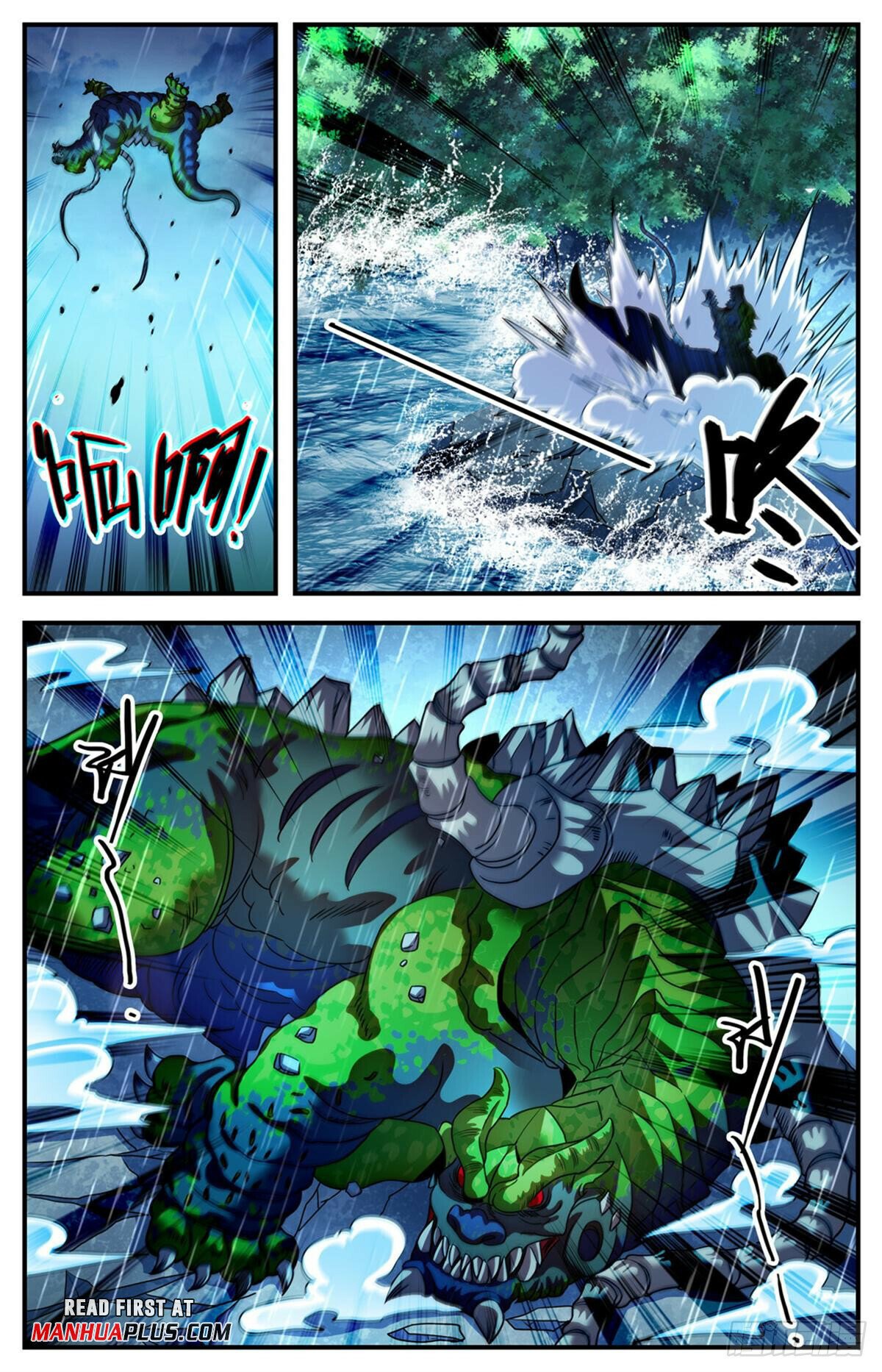 Versatile Mage Chapter 1041 - 11