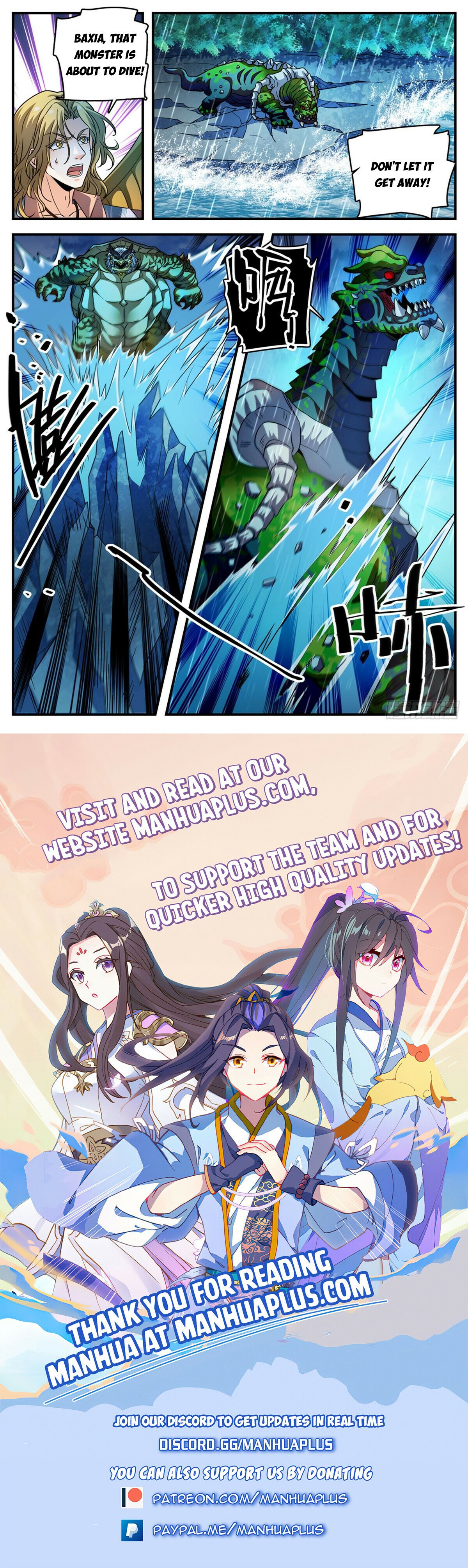 Versatile Mage Chapter 1041 - 12