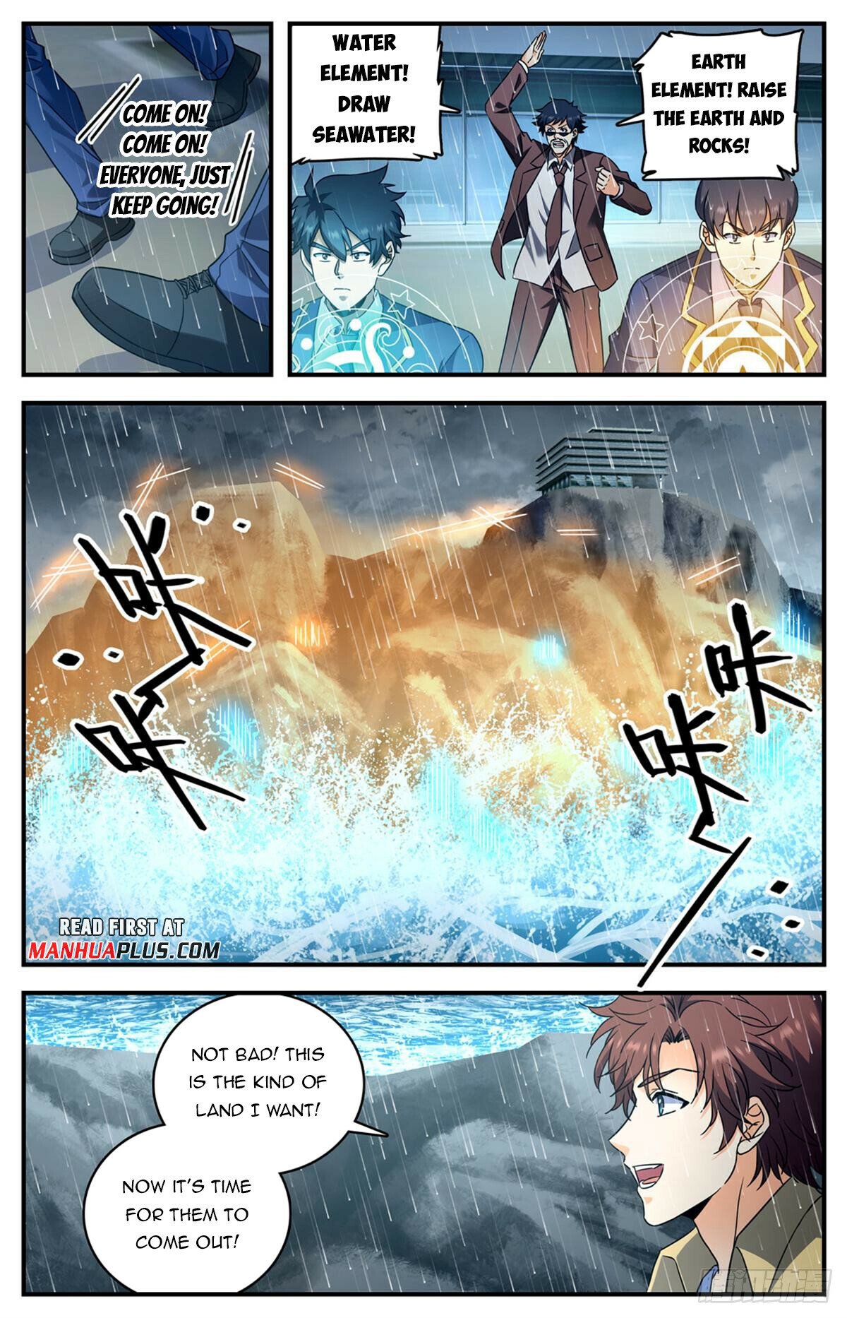 Versatile Mage Chapter 1043 - 5