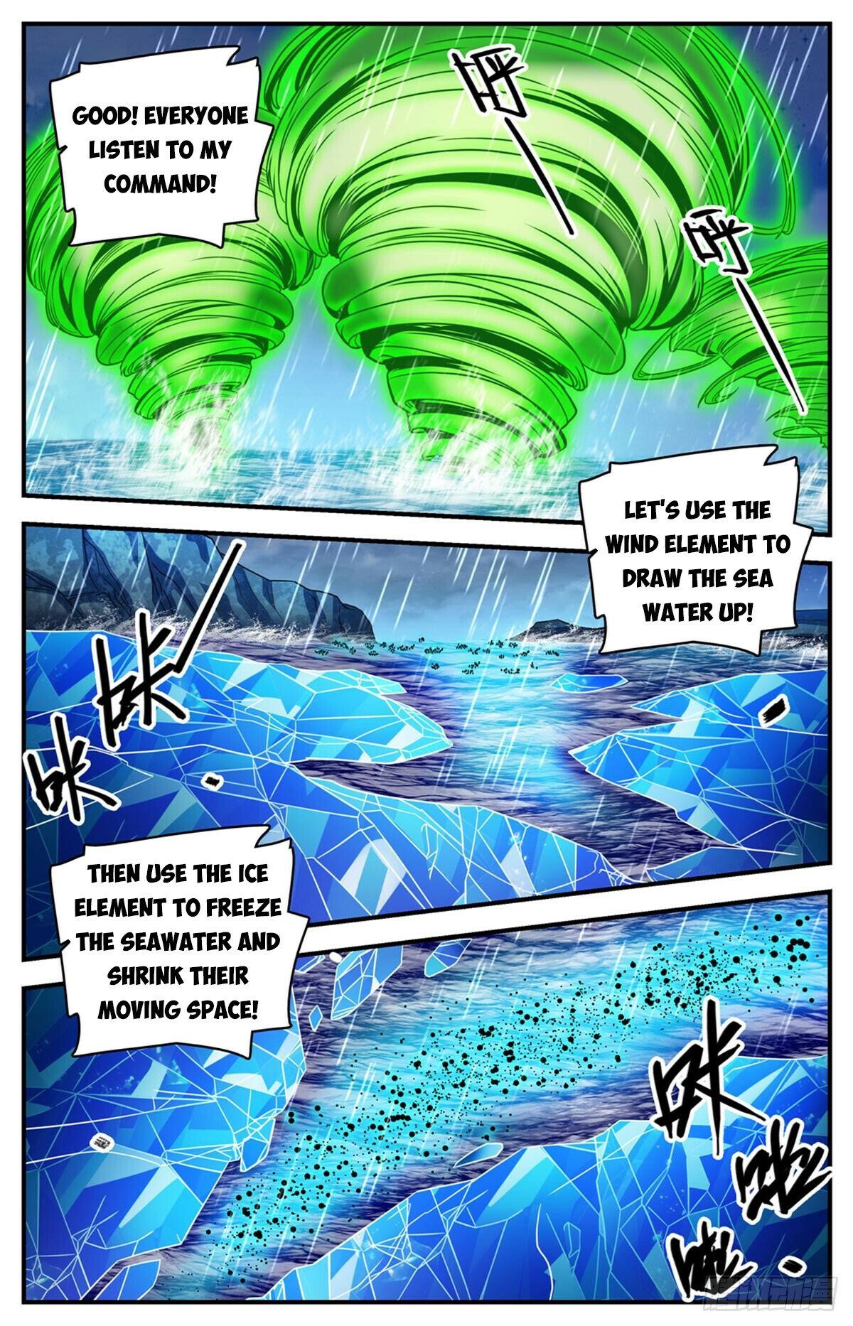 Versatile Mage Chapter 1042 - 10