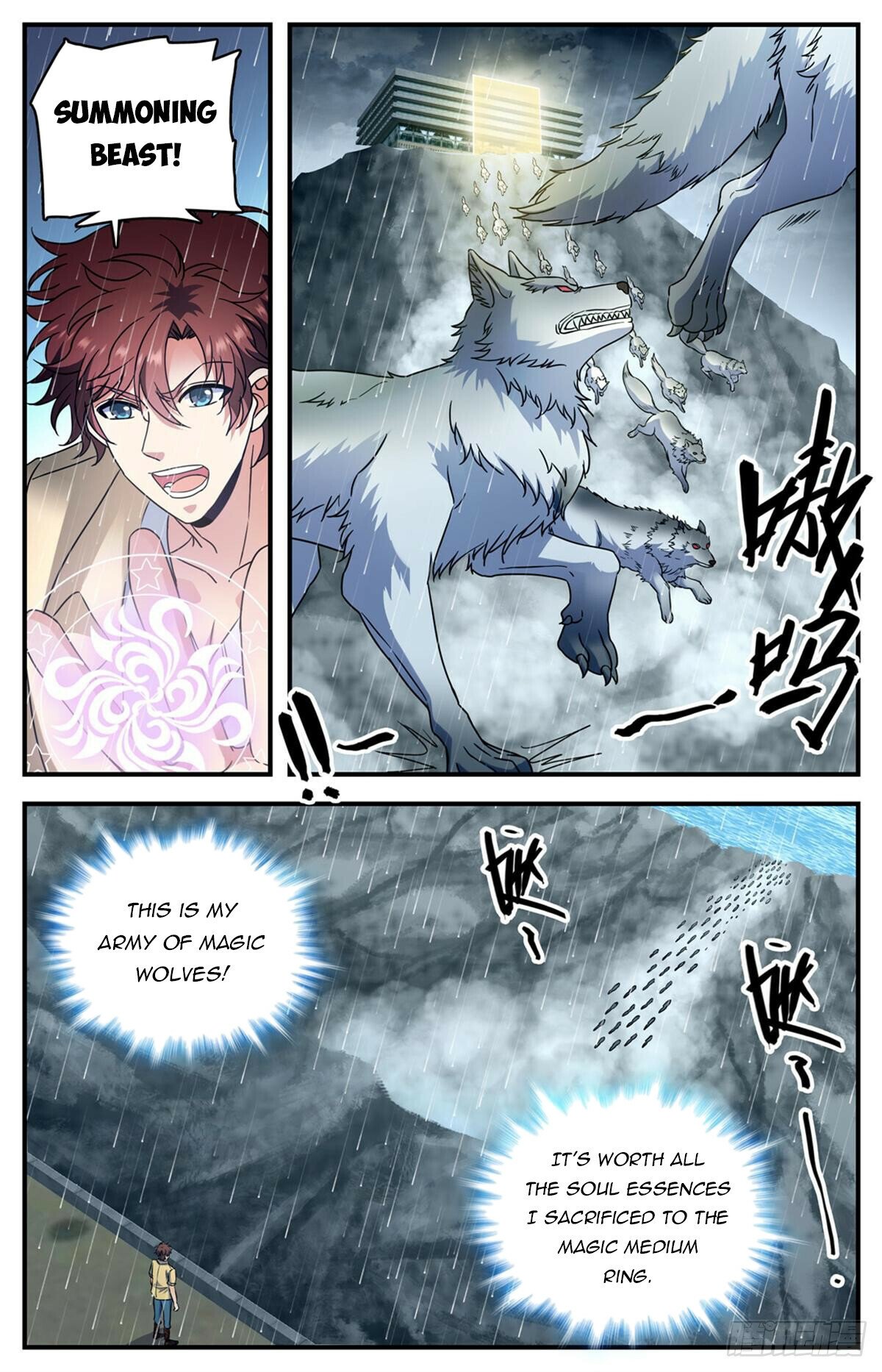 Versatile Mage Chapter 1043 - 6