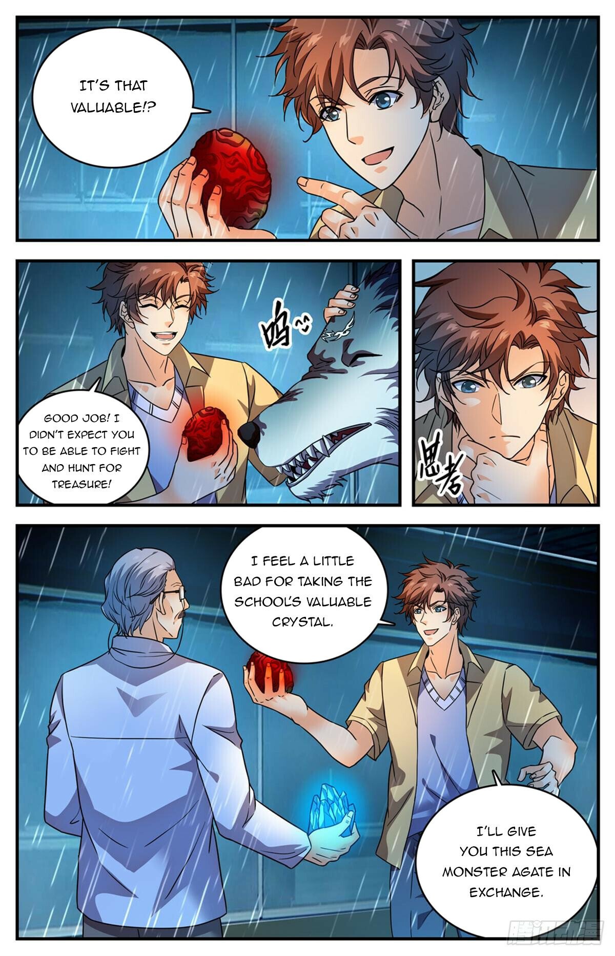 Versatile Mage Chapter 1044 - 2