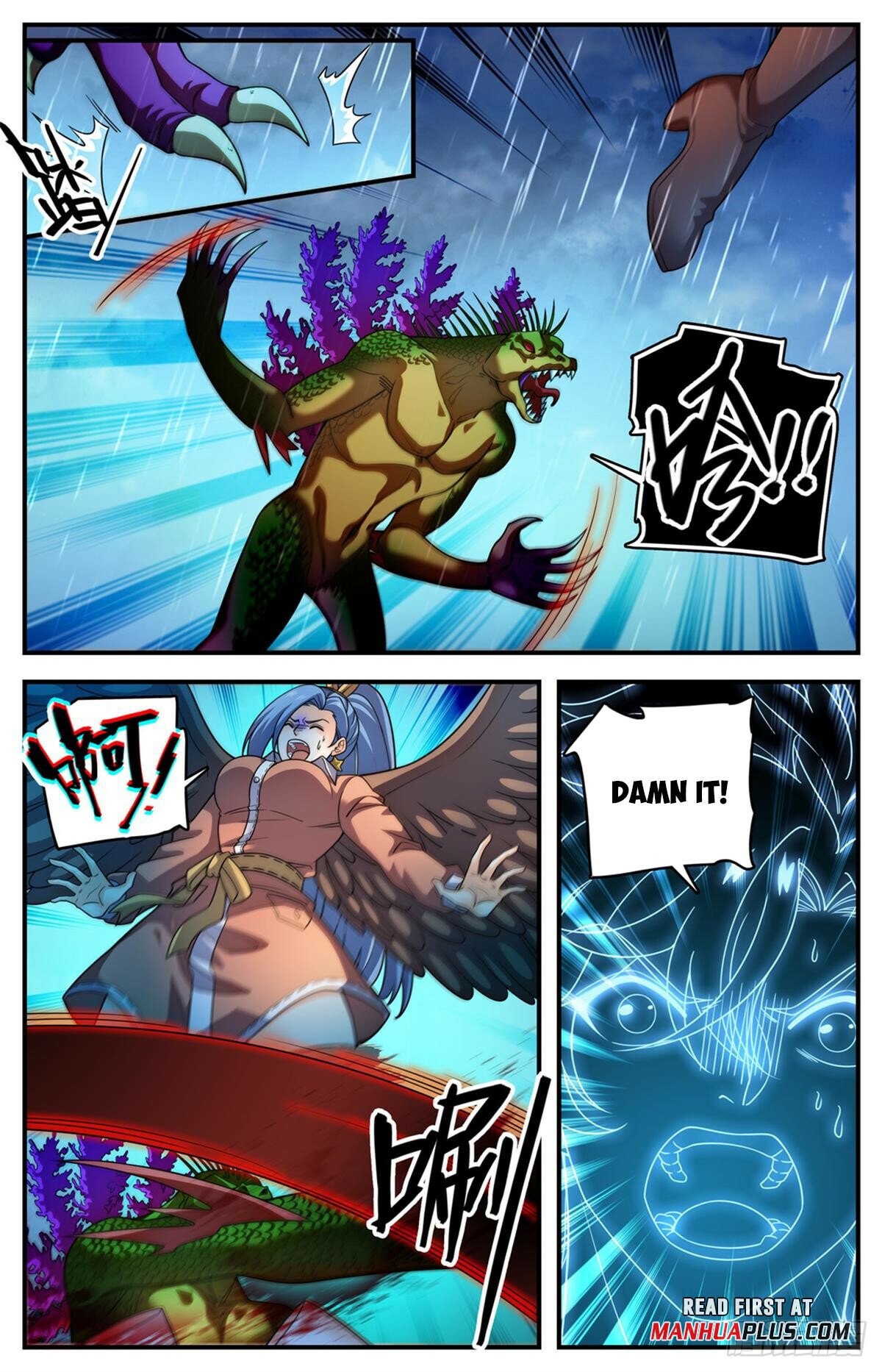 Versatile Mage Chapter 1045 - 7