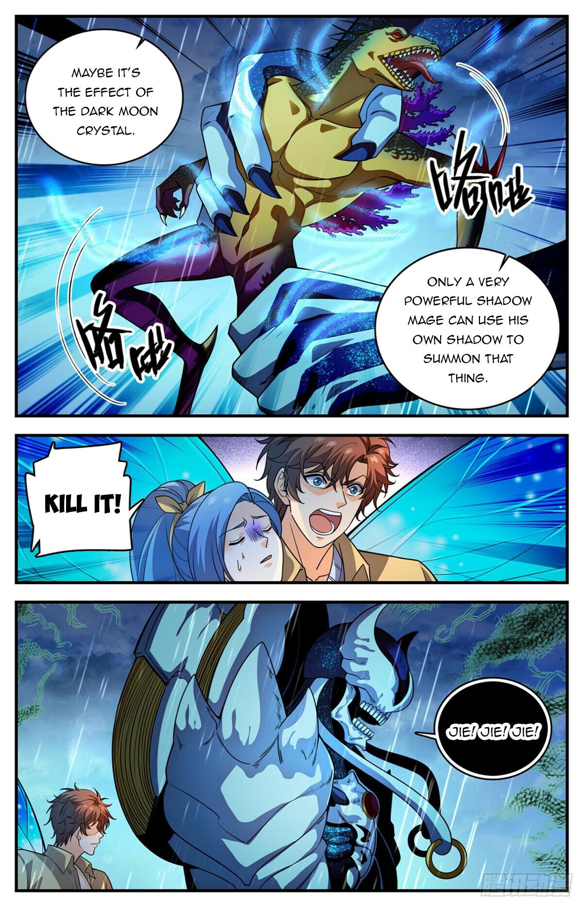 Versatile Mage Chapter 1045 - 10