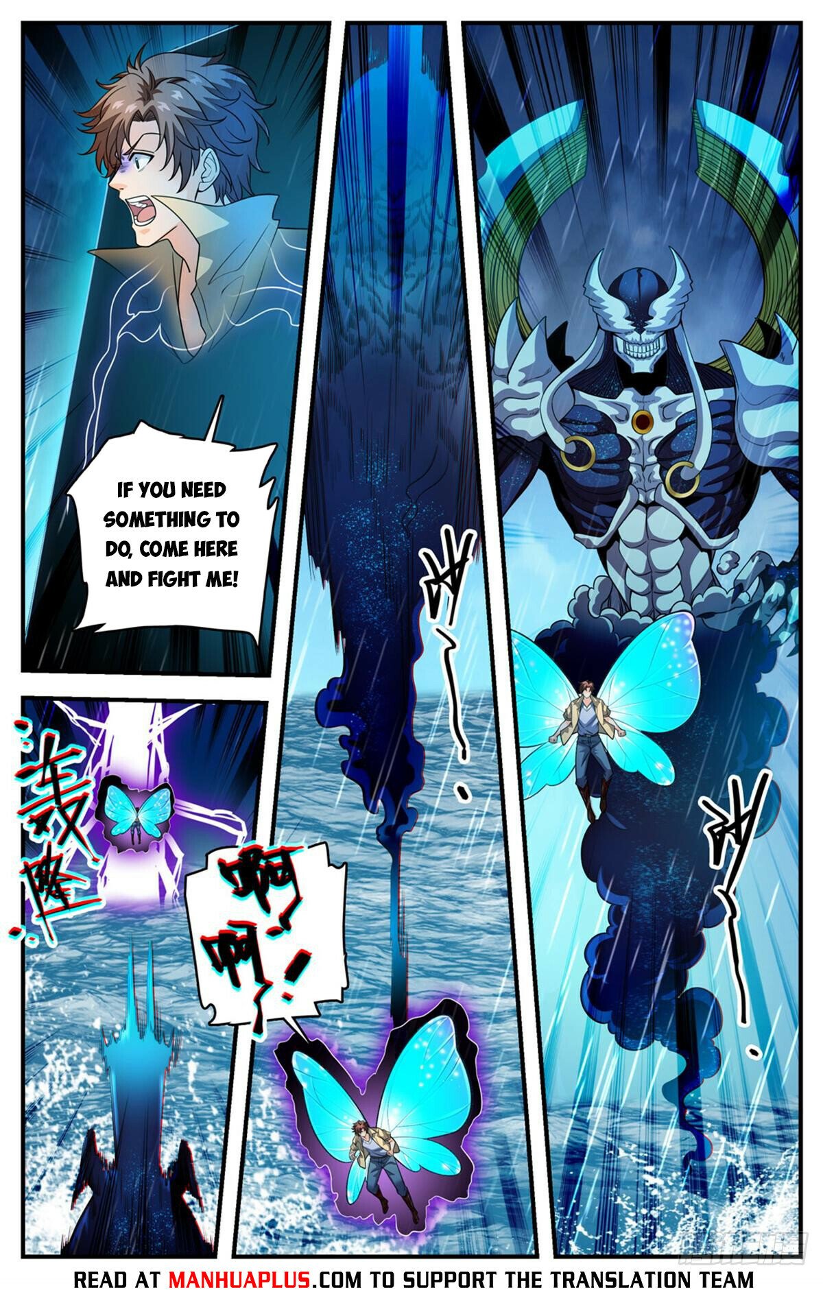 Versatile Mage Chapter 1045 - 8