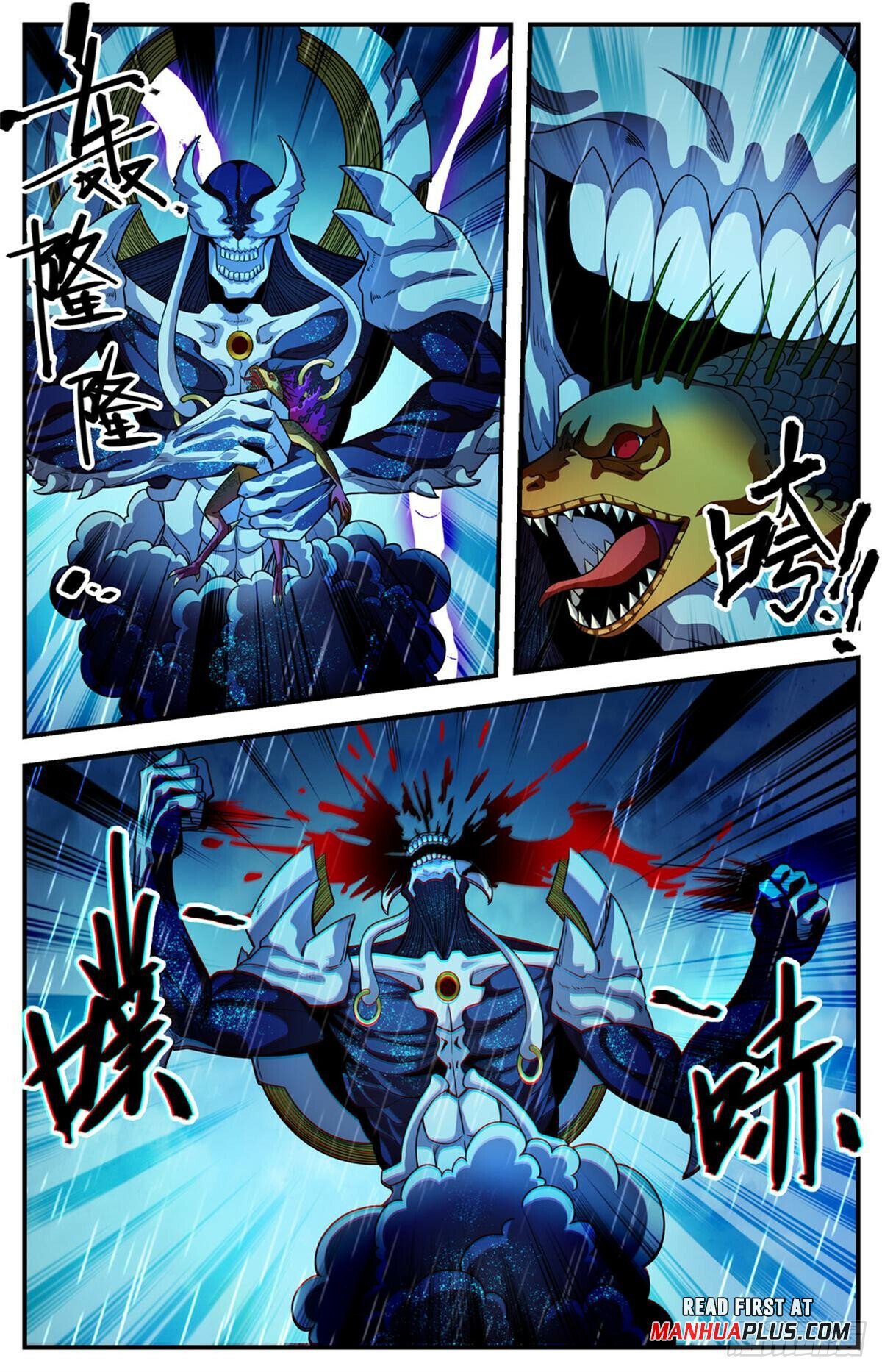 Versatile Mage Chapter 1045 - 11