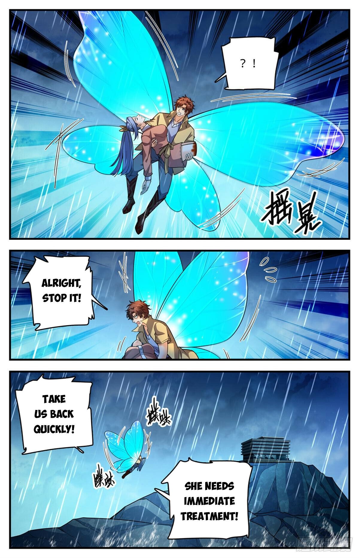 Versatile Mage Chapter 1045 - 12