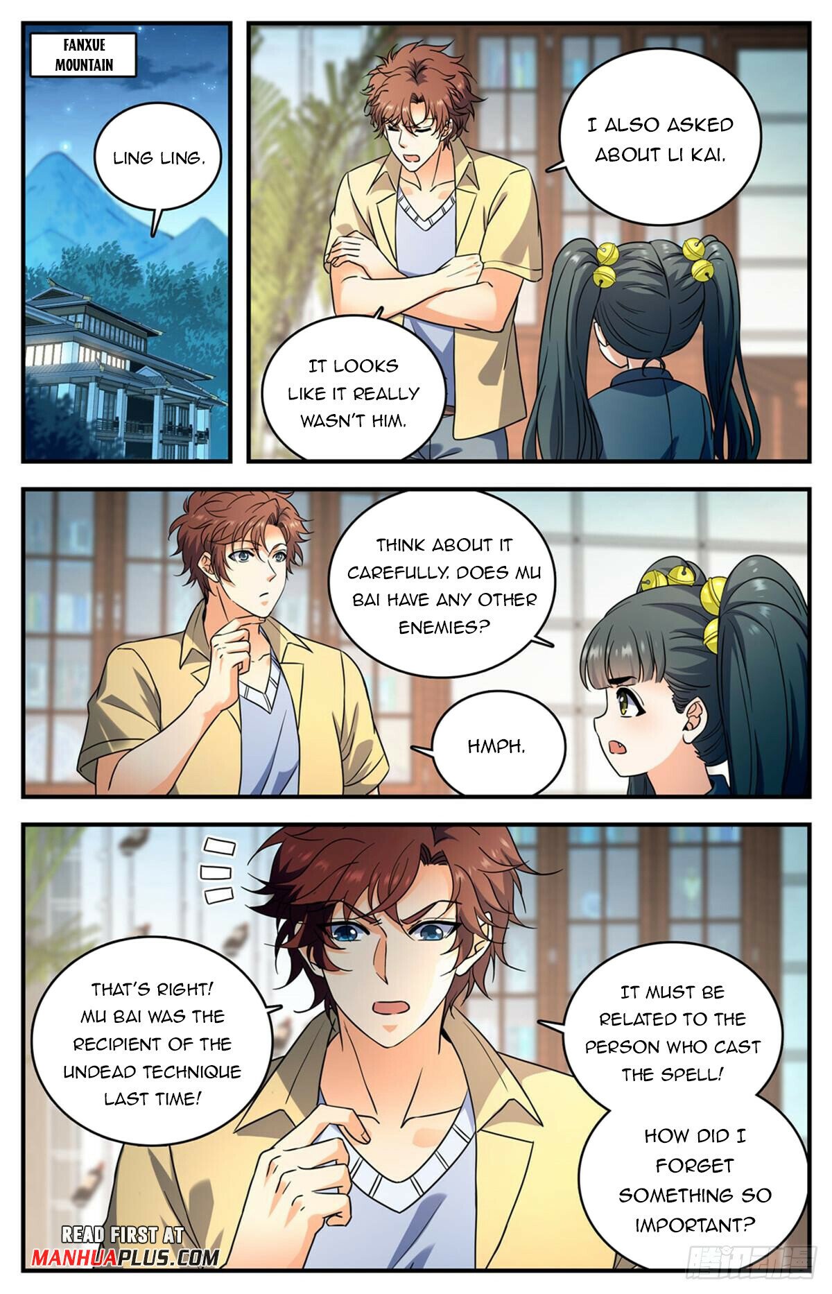 Versatile Mage Chapter 1047 - 11