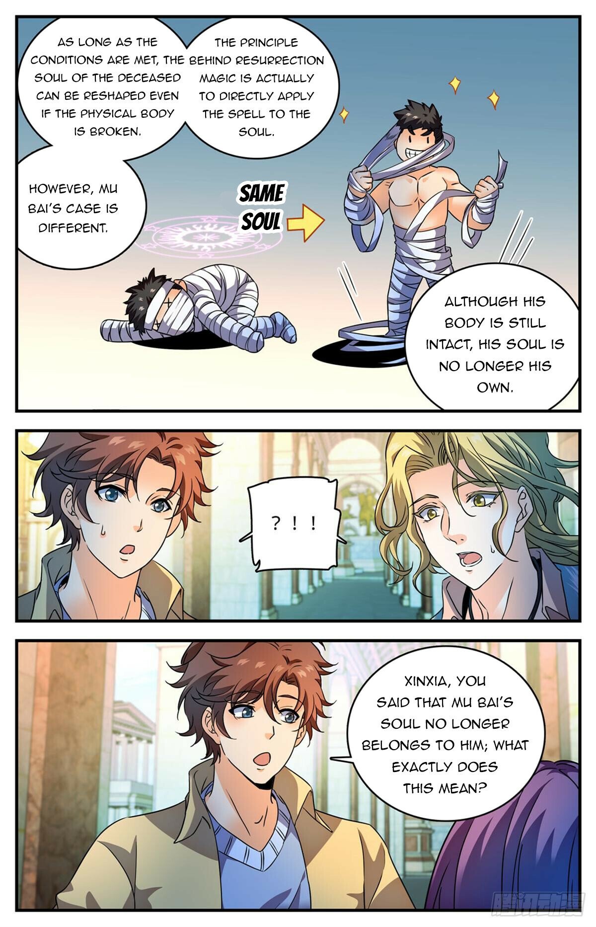 Versatile Mage Chapter 1050 - 6