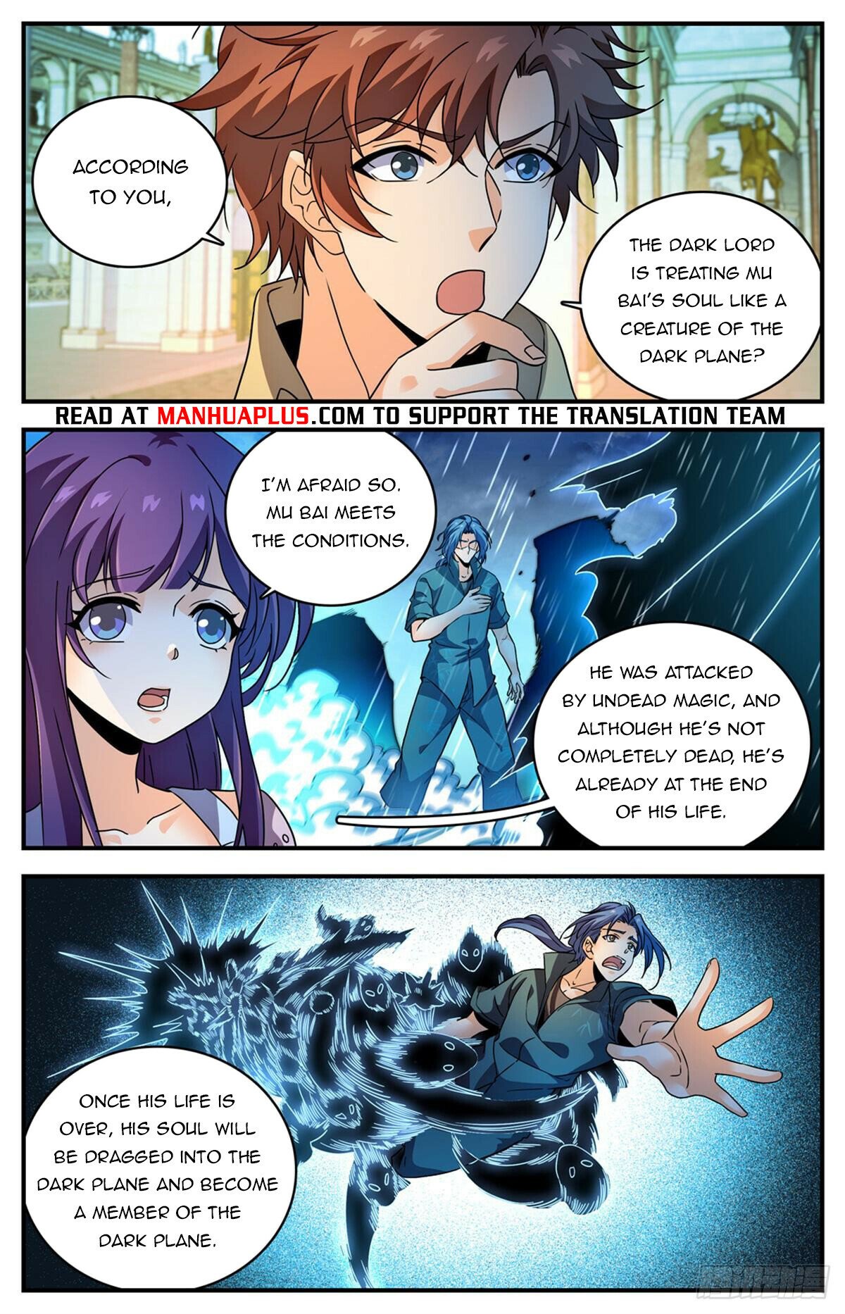 Versatile Mage Chapter 1050 - 10