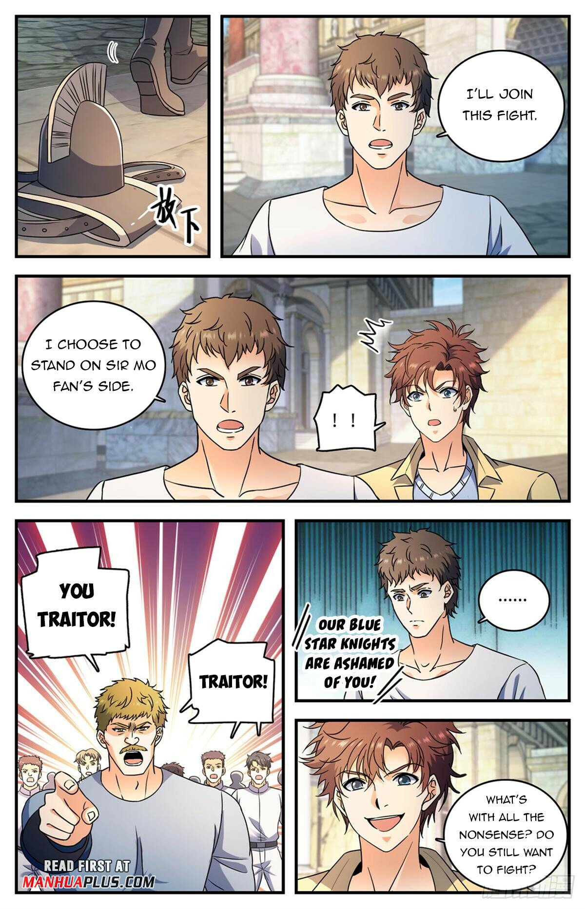 Versatile Mage Chapter 1052 - 11