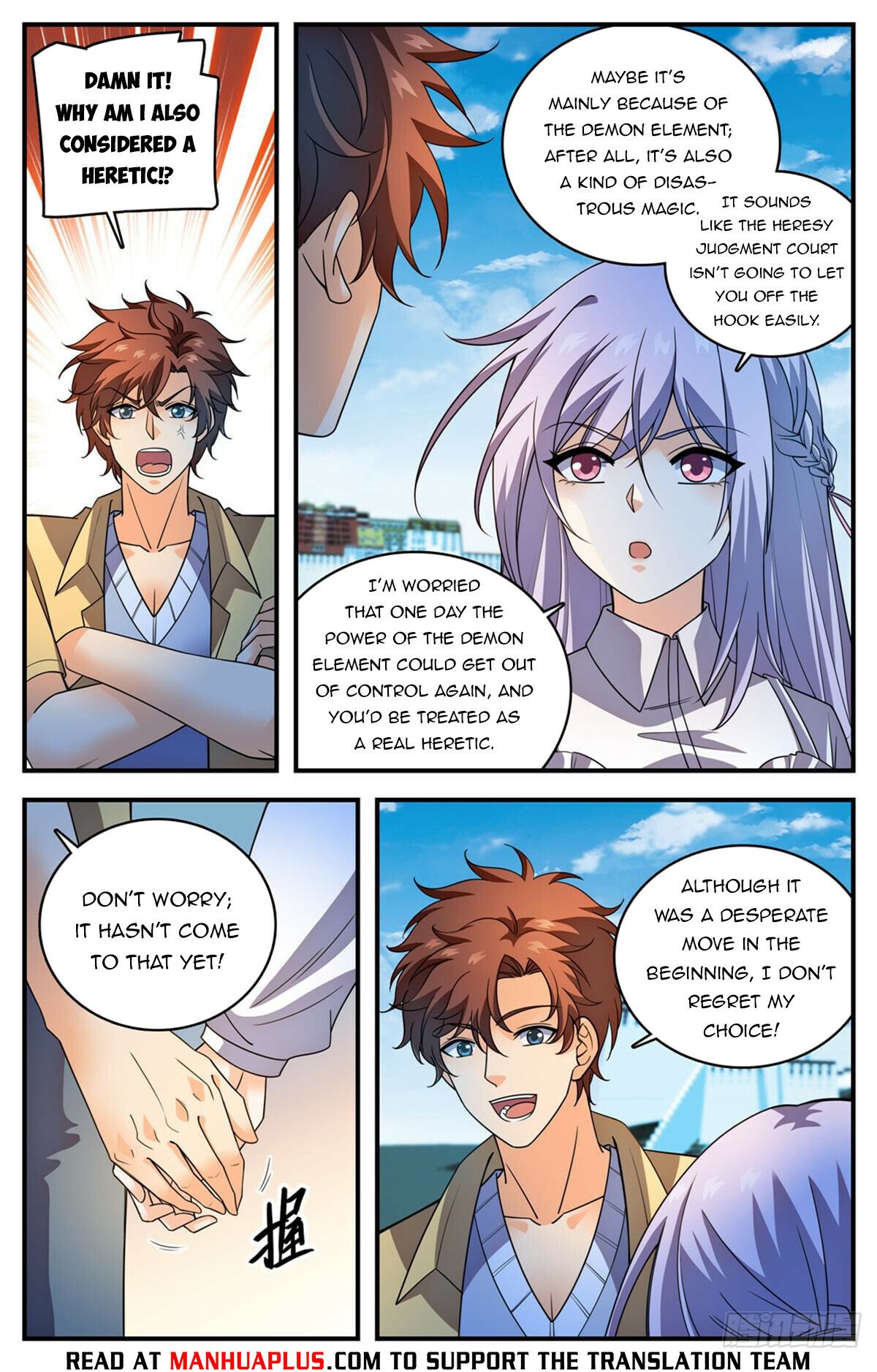 Versatile Mage Chapter 1056 - 4