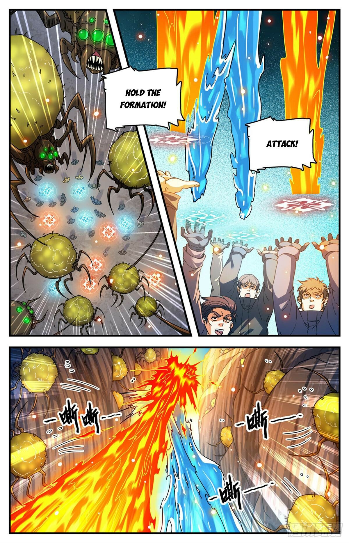 Versatile Mage Chapter 1059 - 2