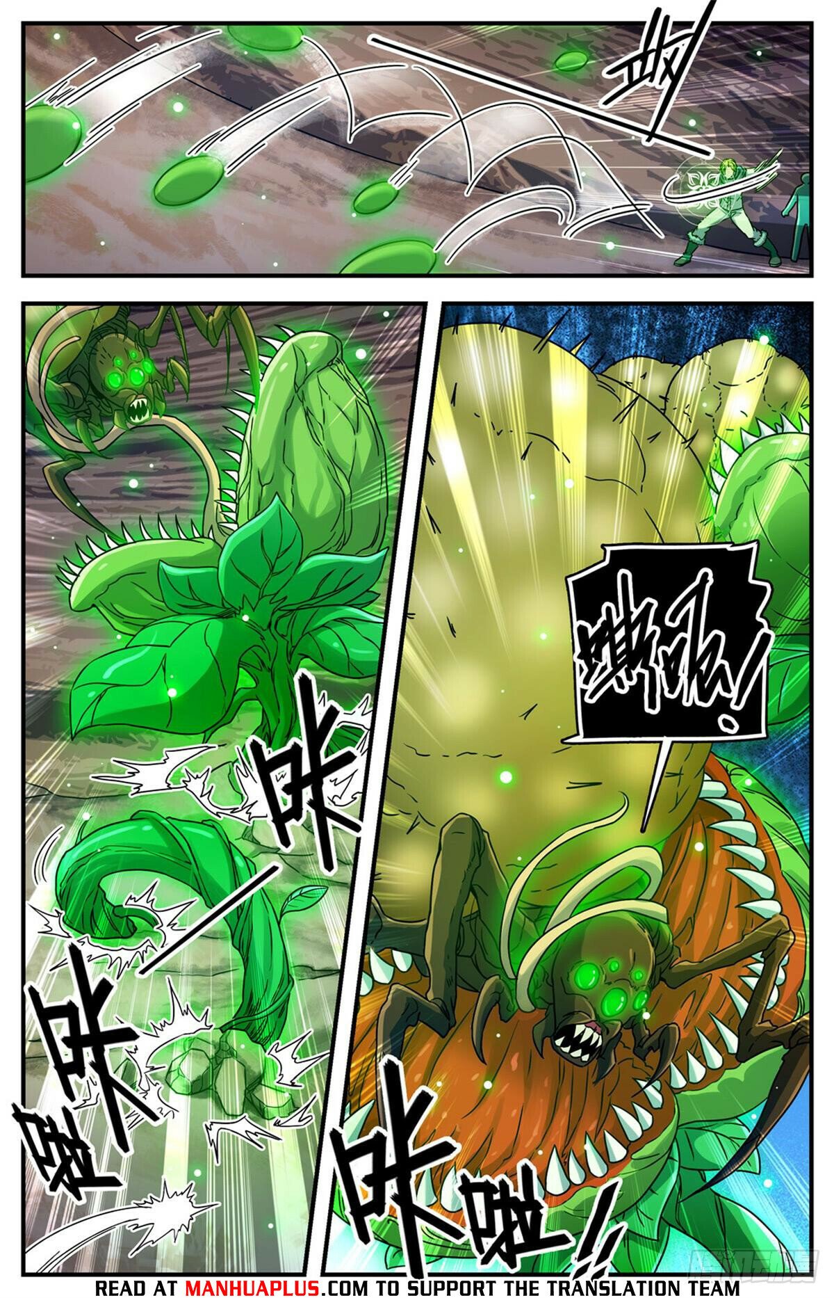Versatile Mage Chapter 1060 - 8