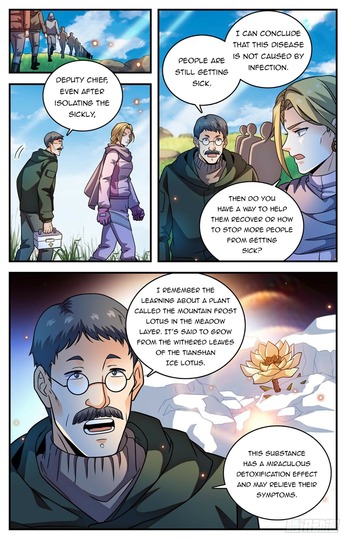 Versatile Mage Chapter 1063 - 6
