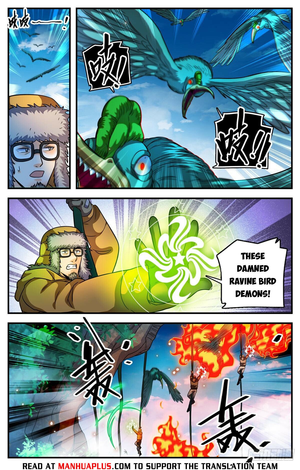 Versatile Mage Chapter 1063 - 8