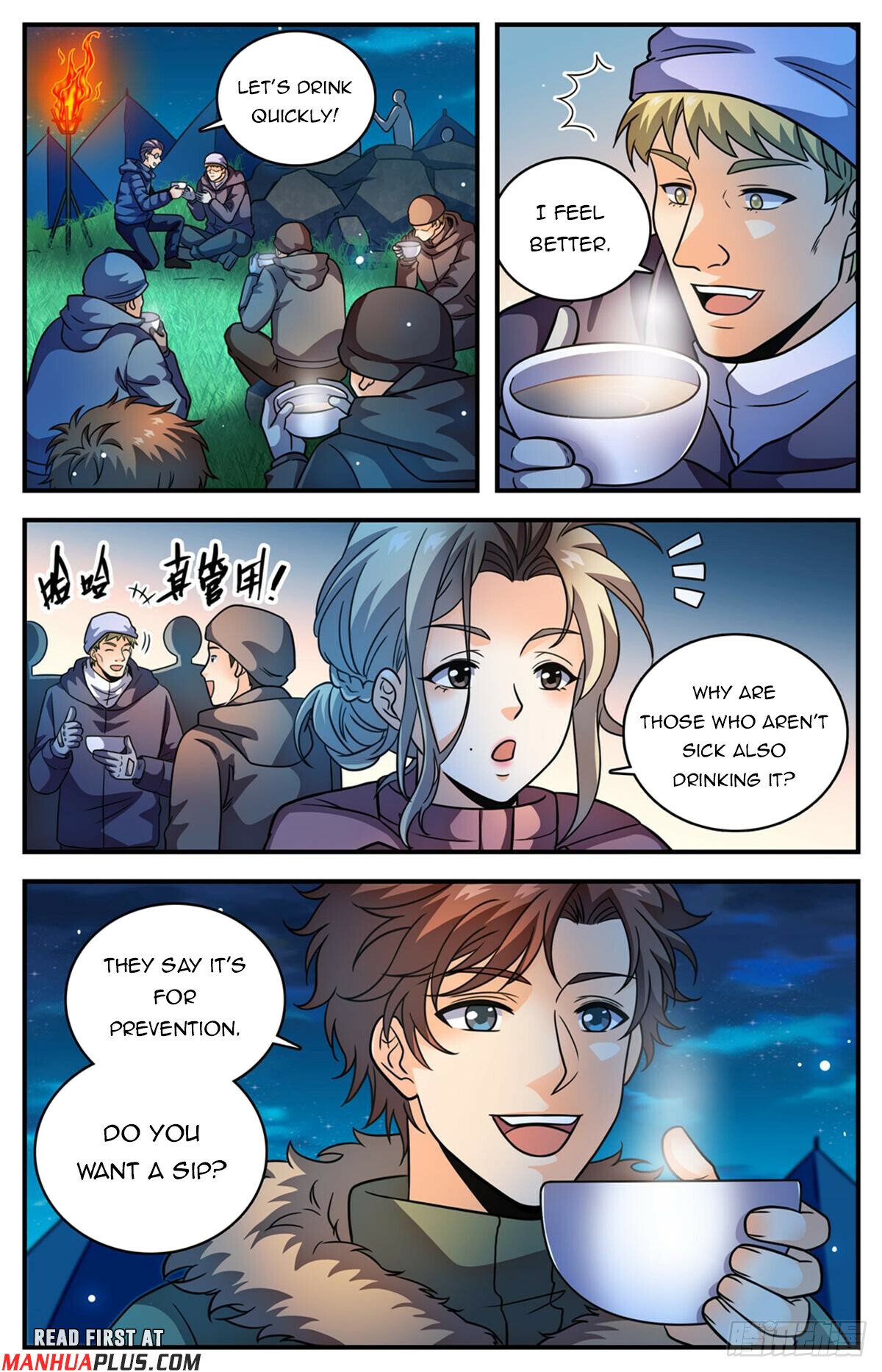 Versatile Mage Chapter 1063 - 11