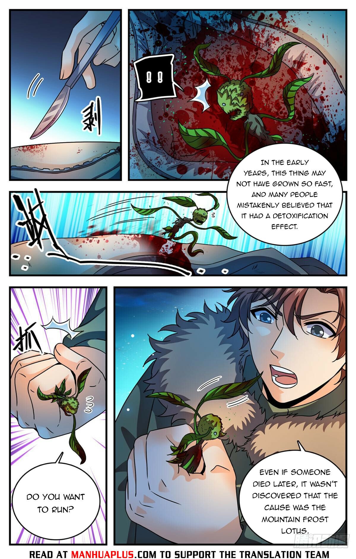 Versatile Mage Chapter 1065 - 4