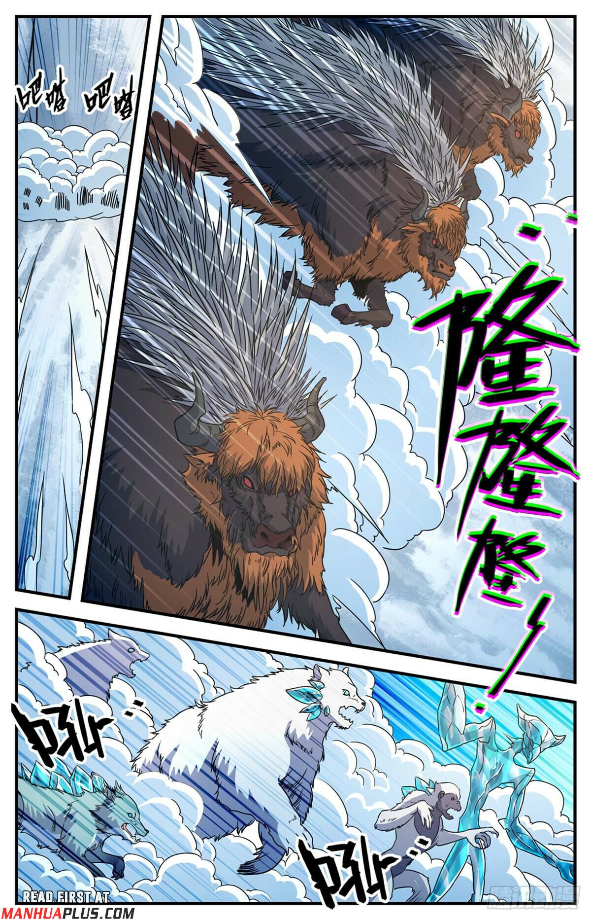 Versatile Mage Chapter 1069 - 3