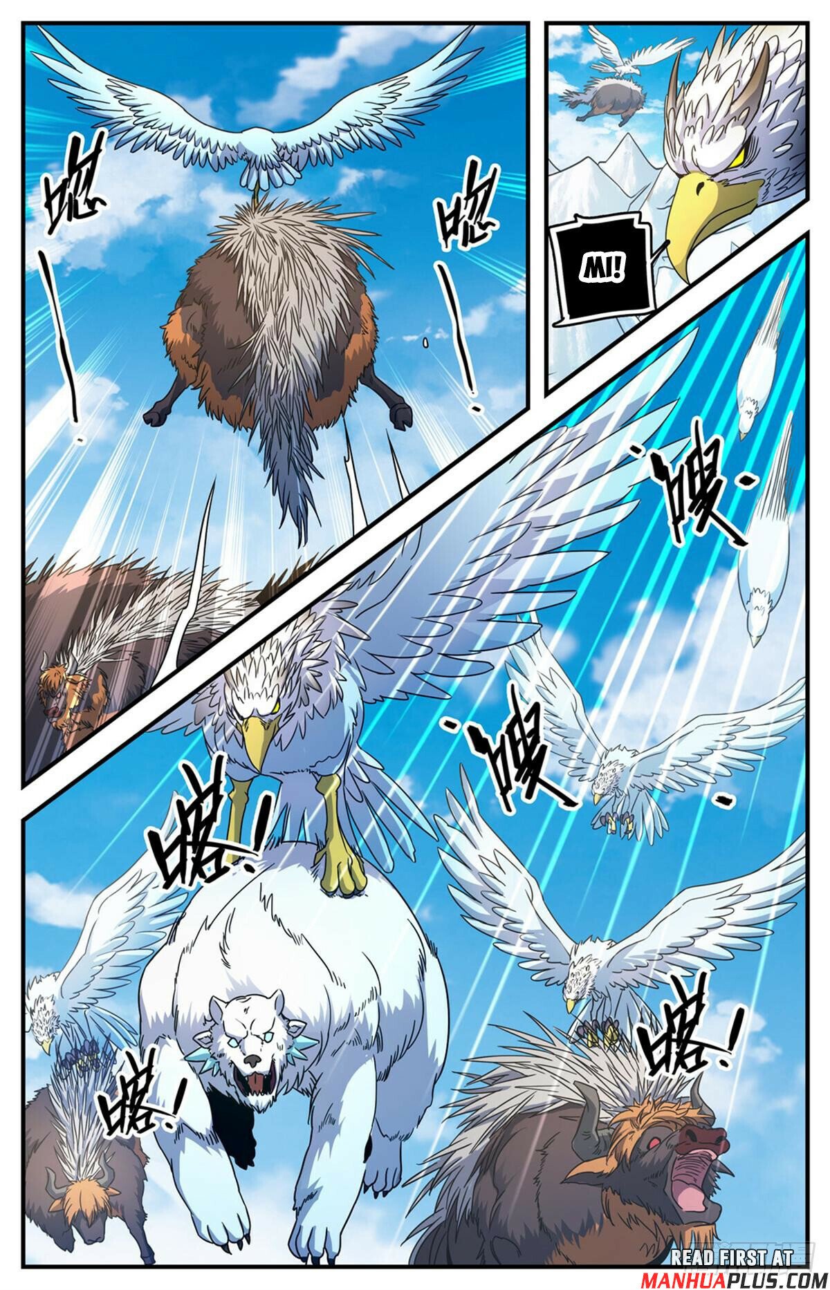 Versatile Mage Chapter 1069 - 7