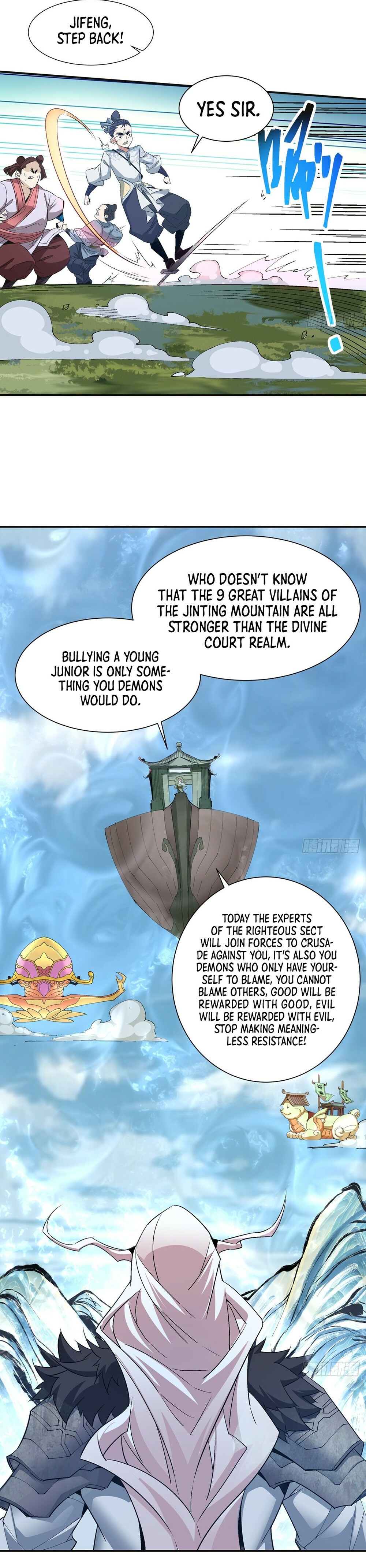 My Disciples Are All Big Villains Chapter 2 - 5