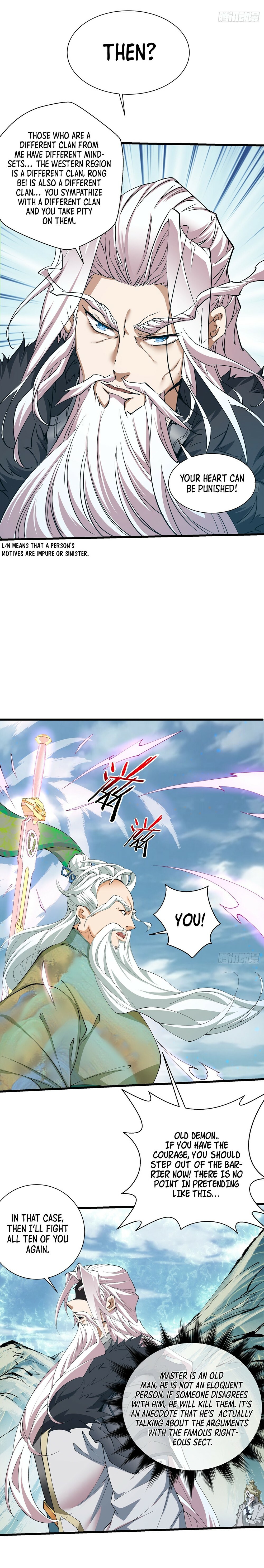 My Disciples Are All Big Villains Chapter 2 - 7